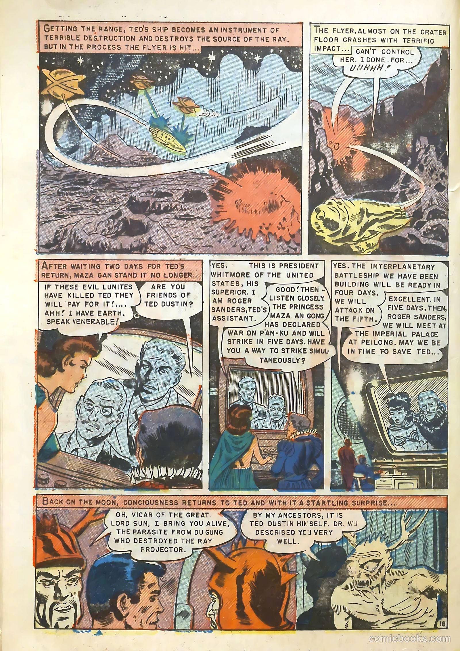 Strange Planets #12 (1964) — page 20 of 36