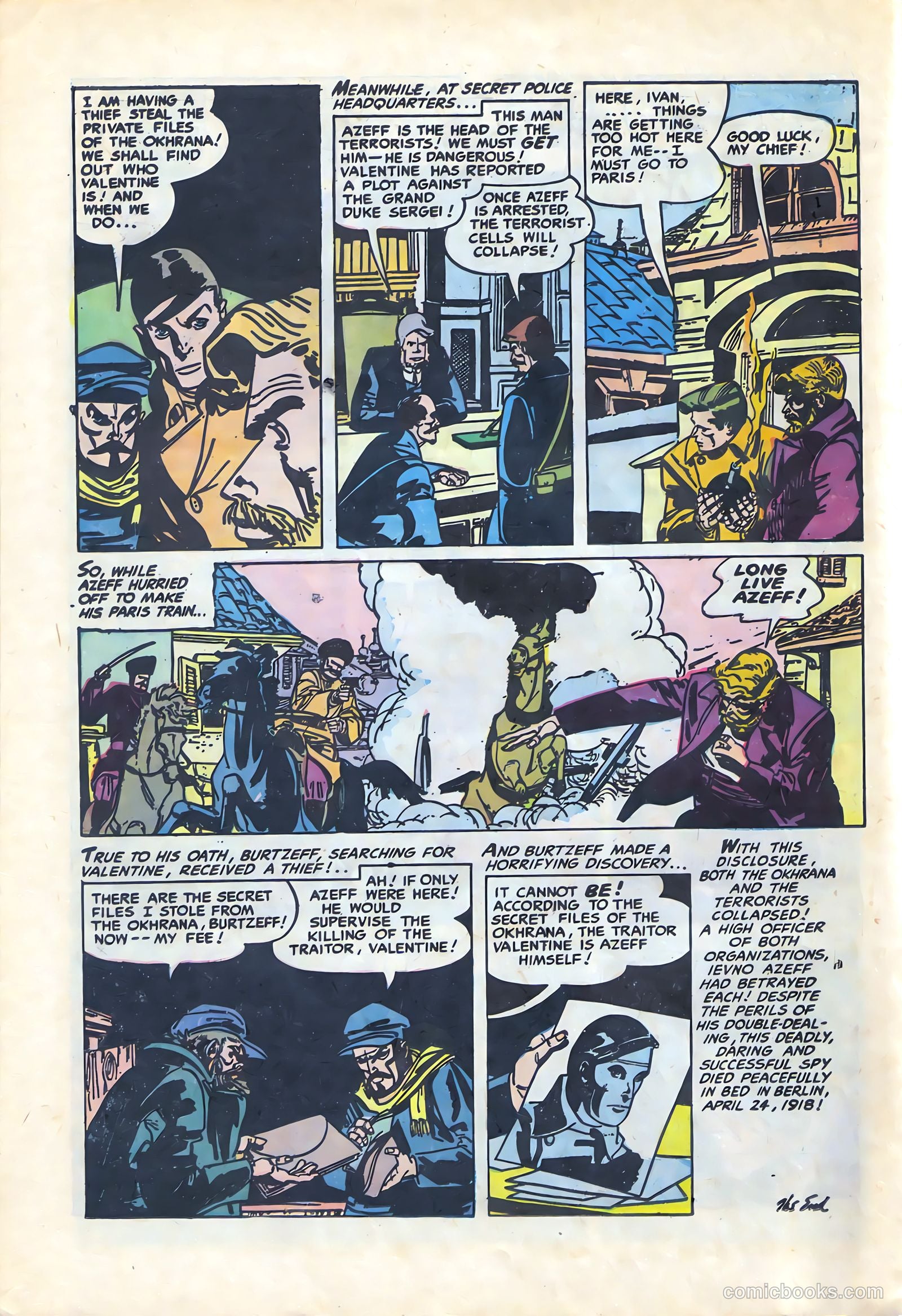 Strange Planets #18 (1964) — page 12 of 36