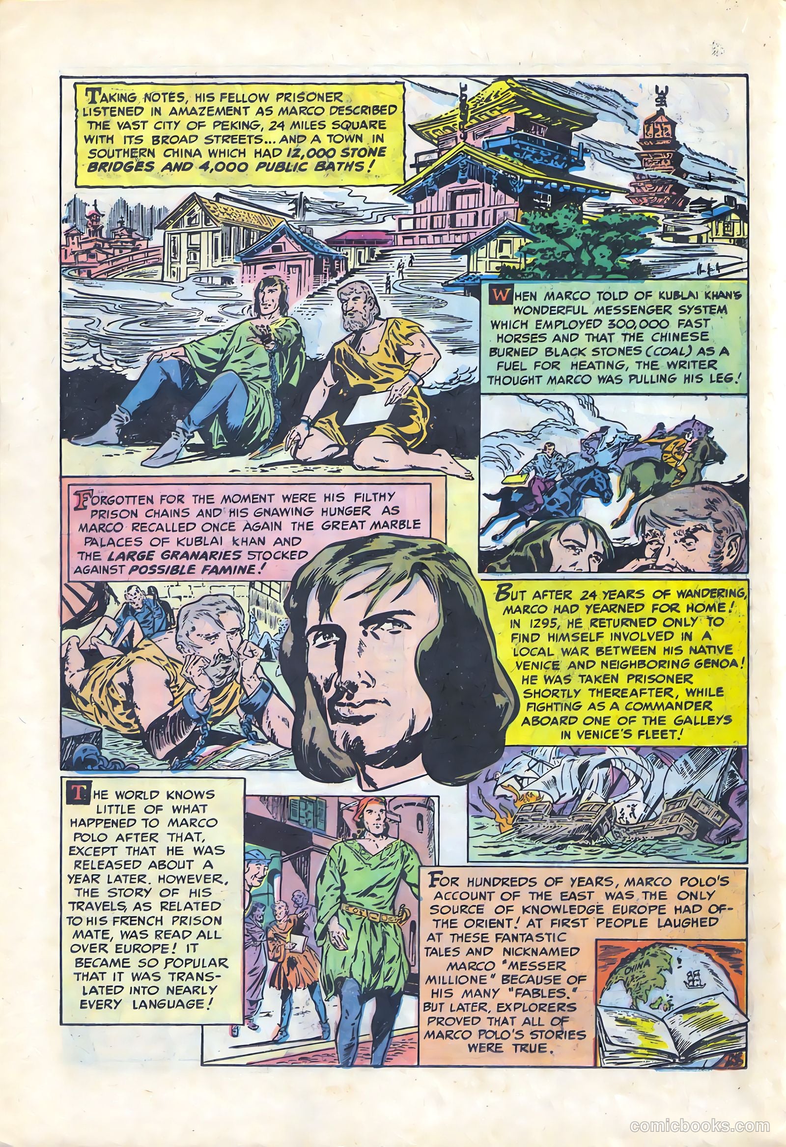 Strange Planets #18 (1964) — page 16 of 36