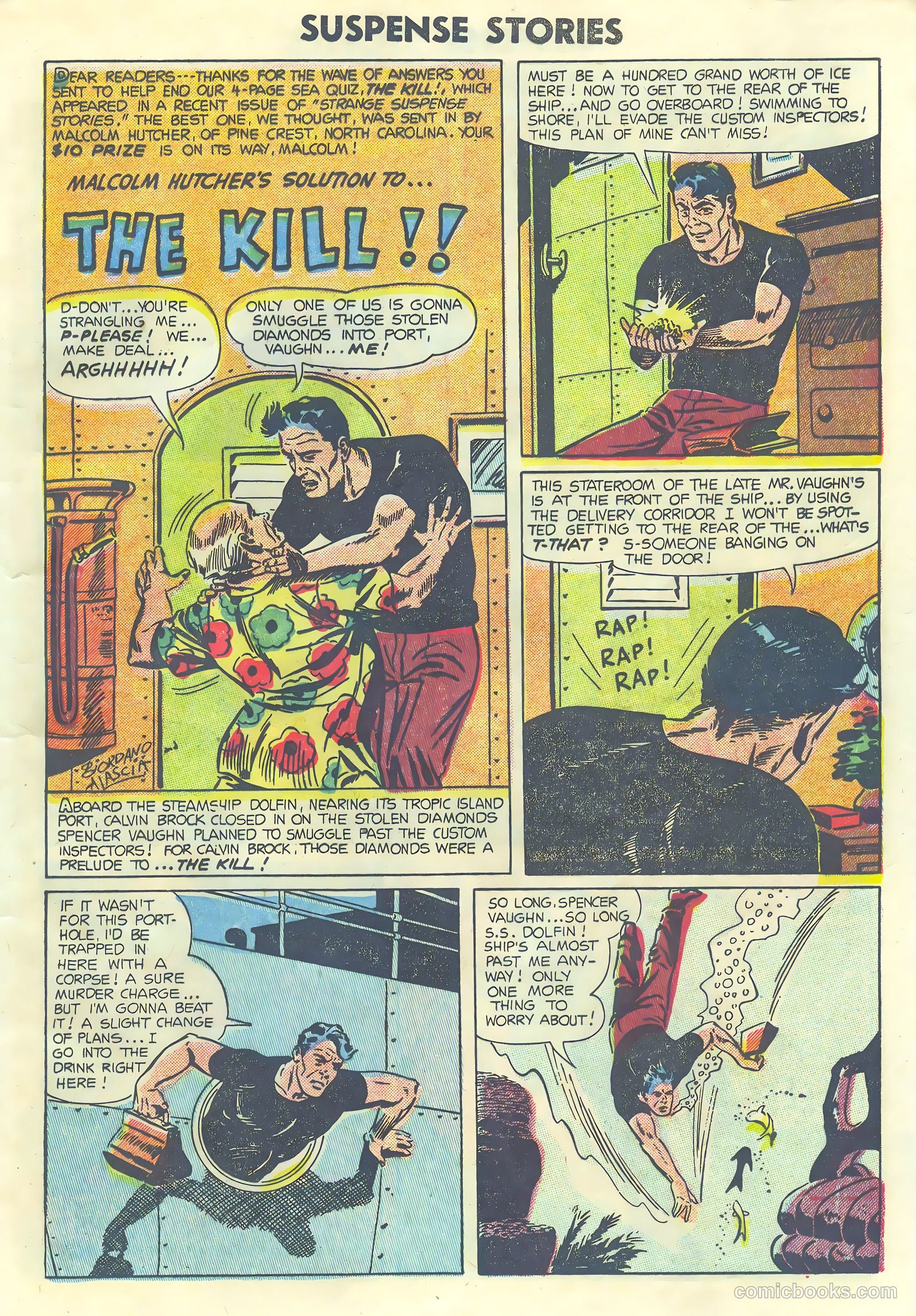 Strange Suspense Stories #22 (1954) — page 13 of 36