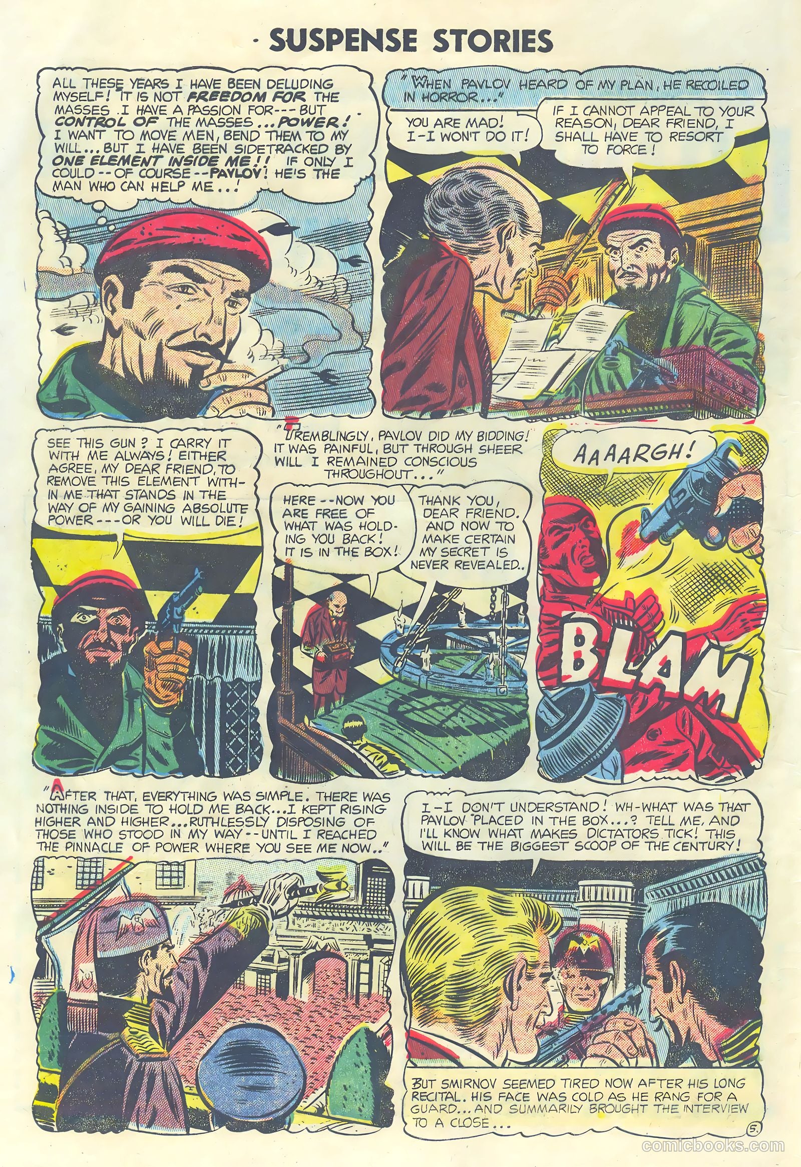 Strange Suspense Stories #22 (1954) — page 32 of 36