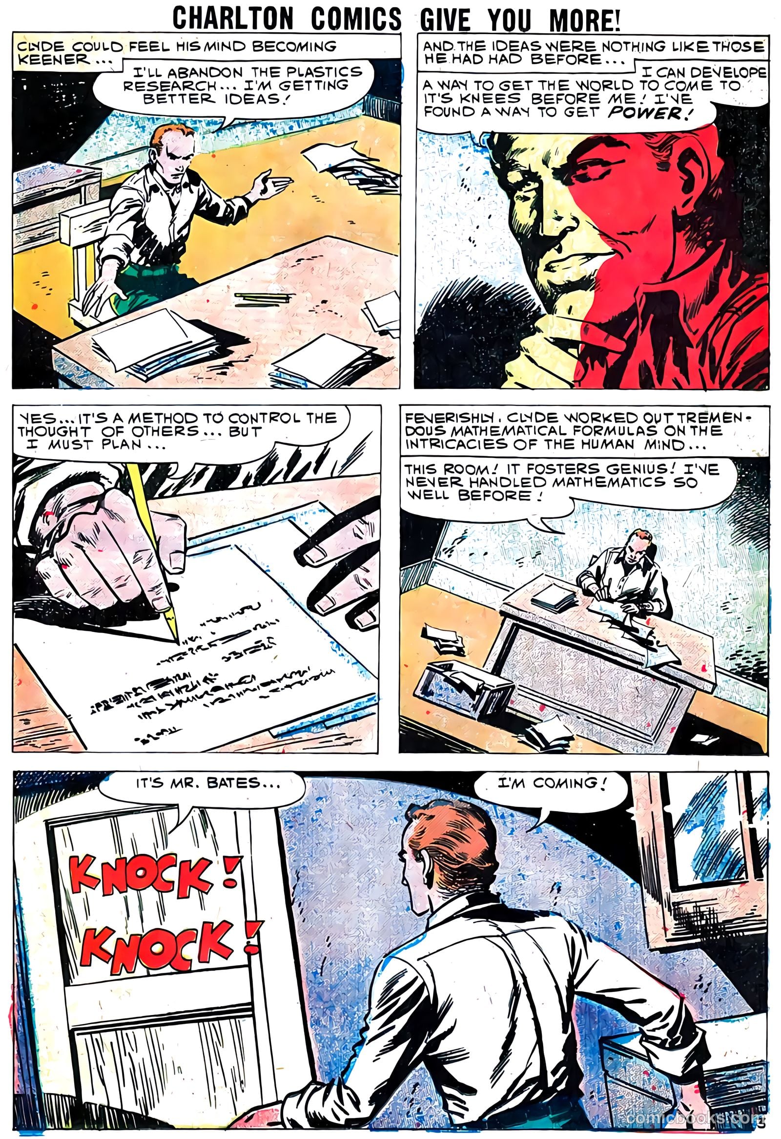 Strange Suspense Stories #52 (1952) — page 12 of 33