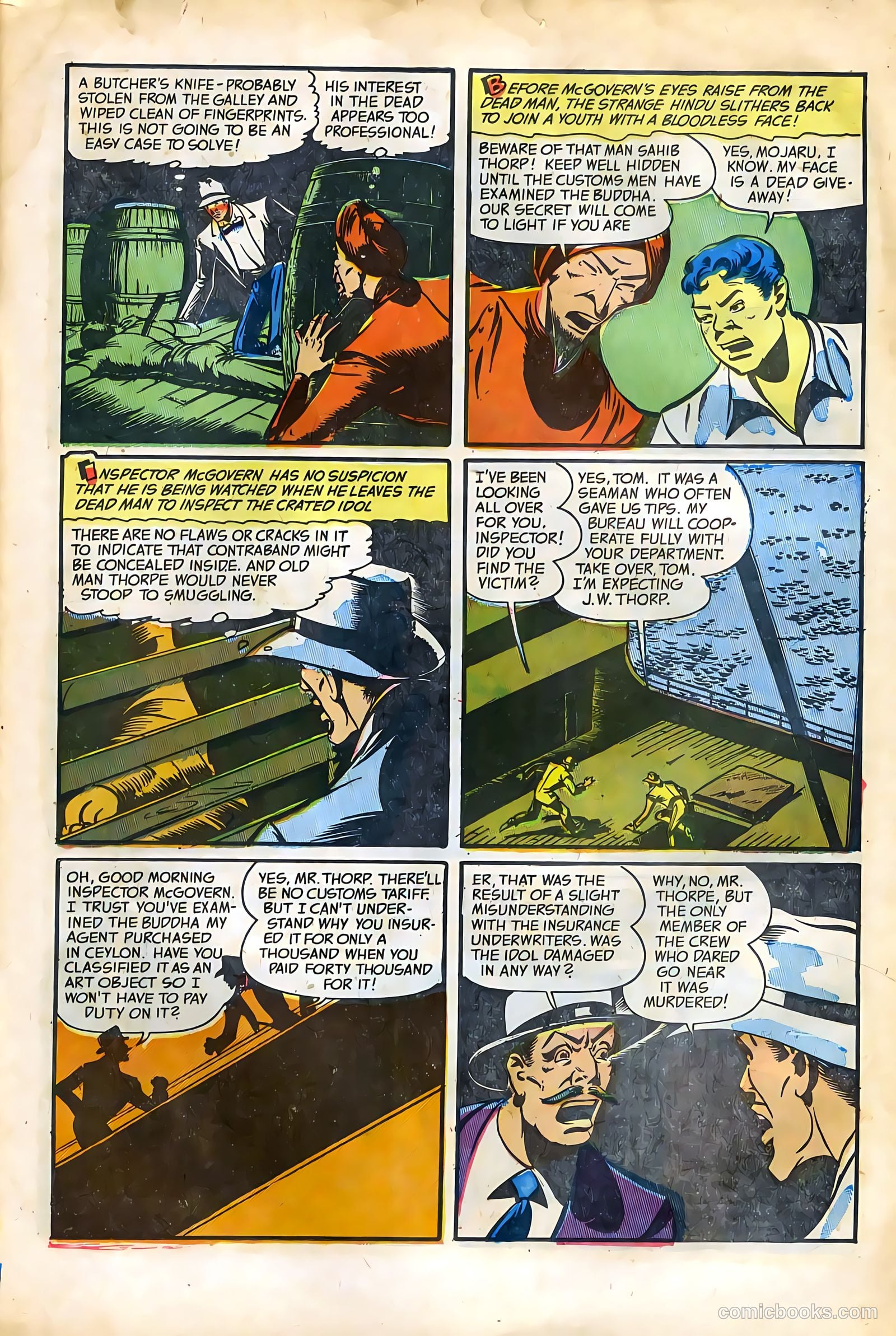 Strange Terrors #2 (1952) — page 23 of 36