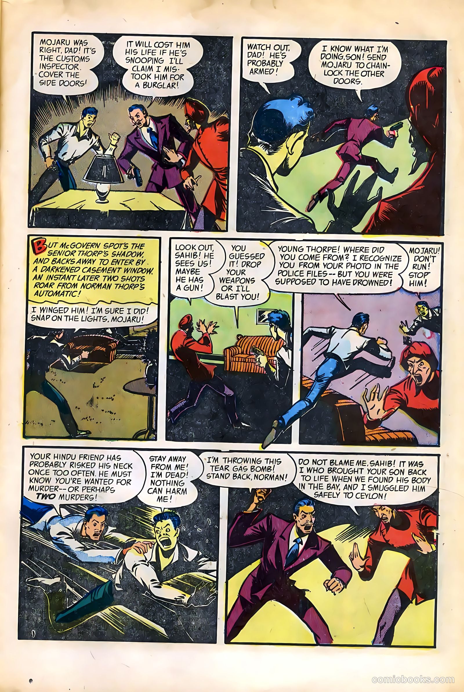 Strange Terrors #2 (1952) — page 25 of 36