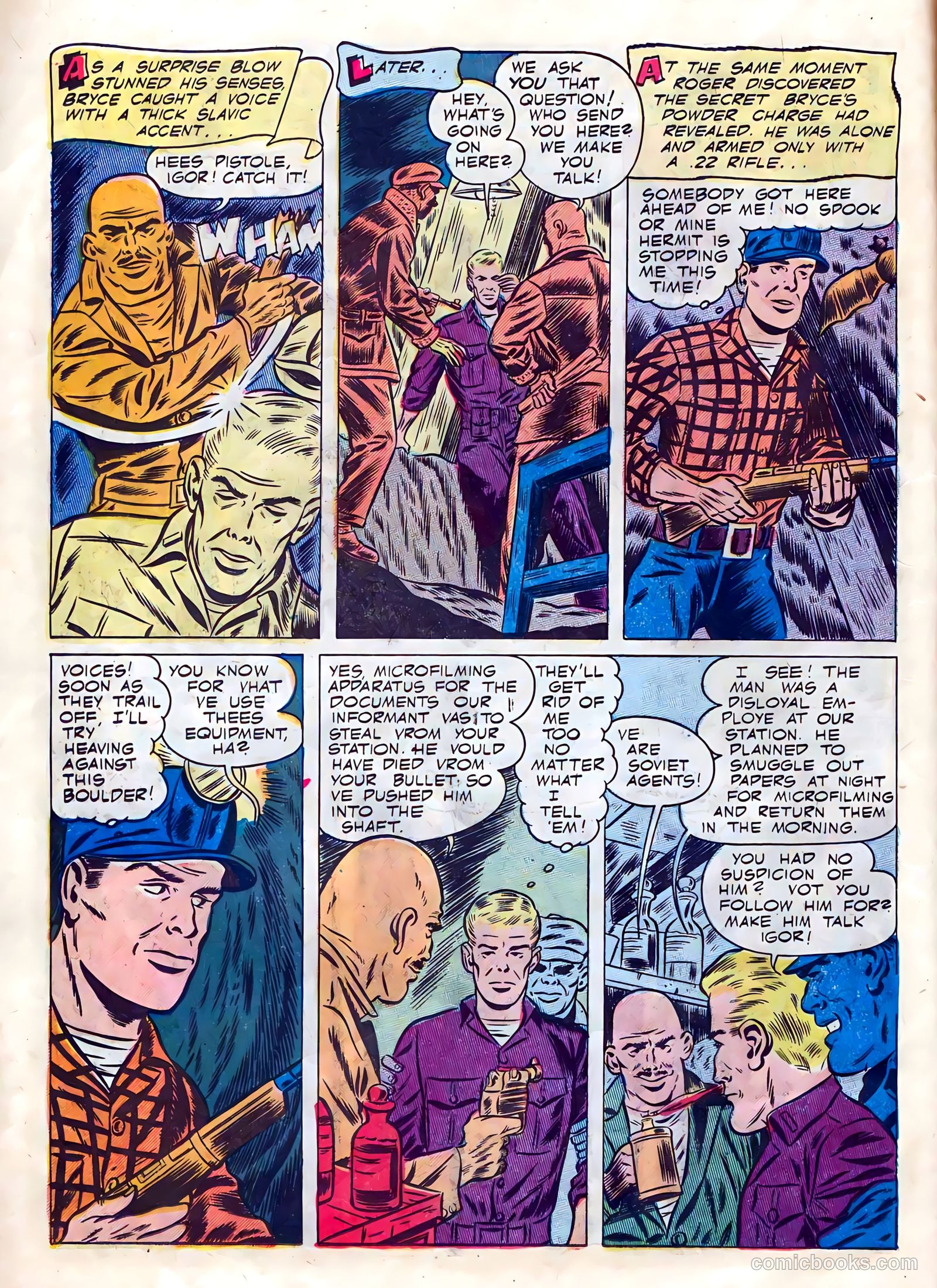 Strange Terrors #4 (1952) — page 16 of 36