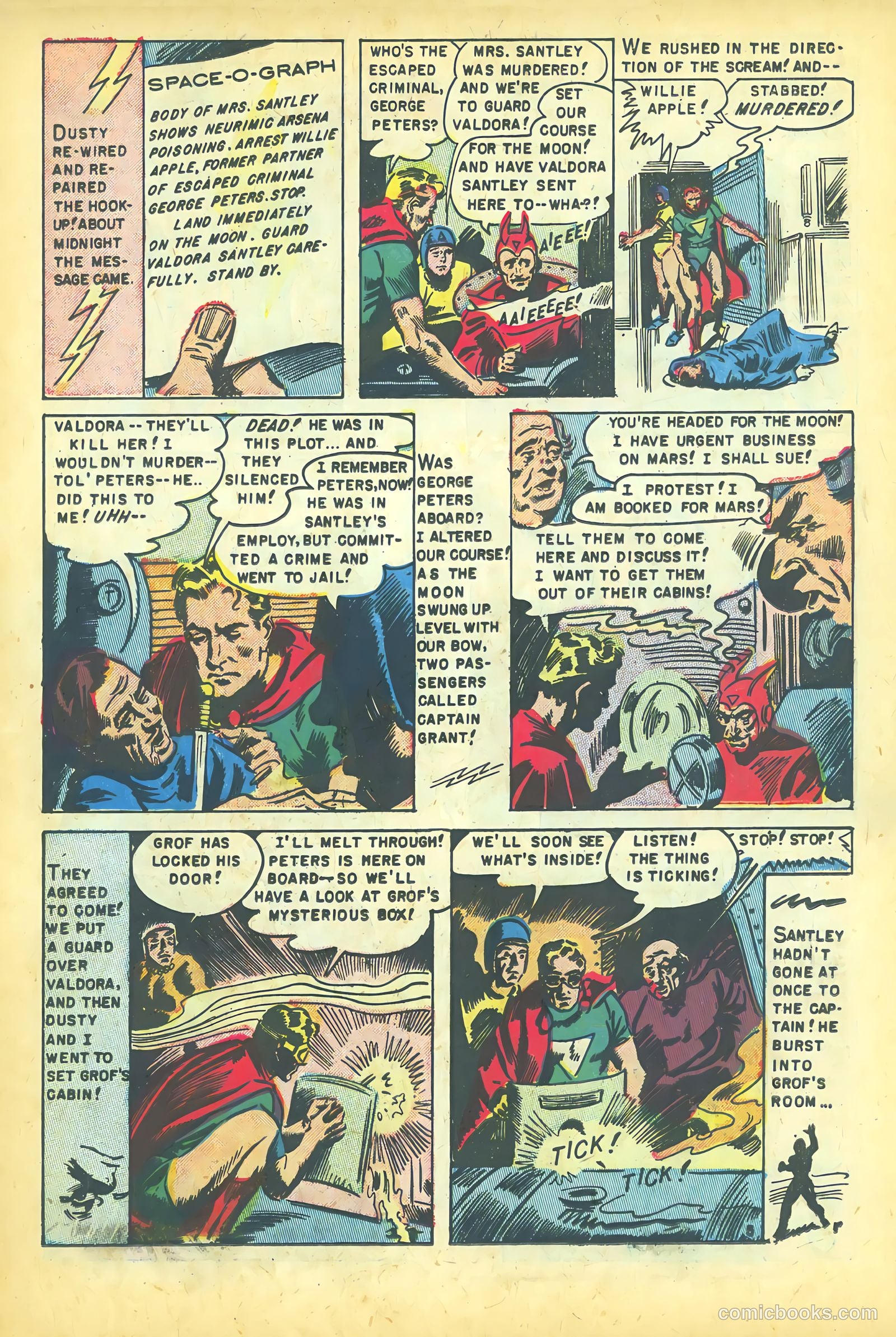 Strange Worlds #8 (1952) — page 15 of 36