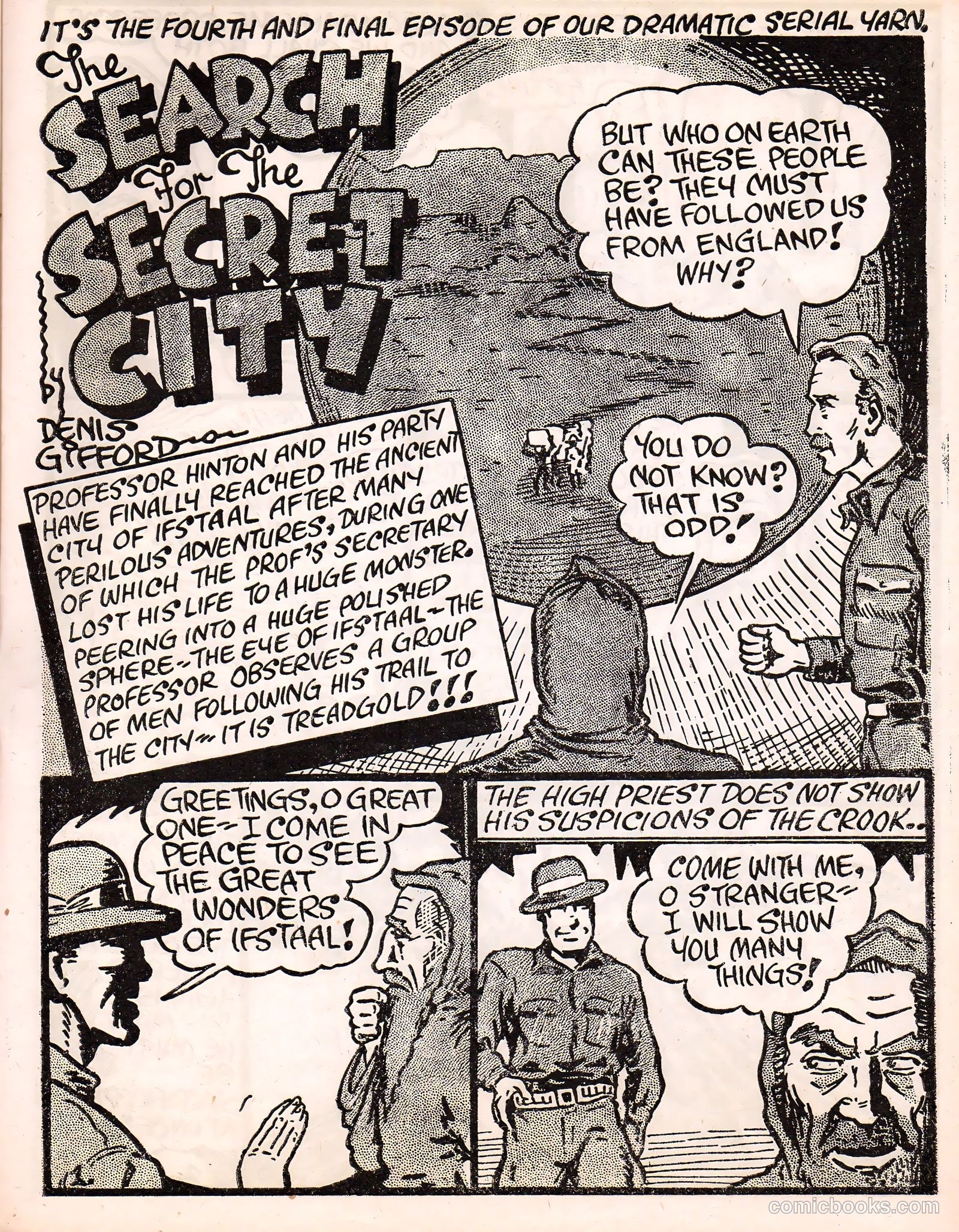 Streamline Comics #4 — page 15 of 20