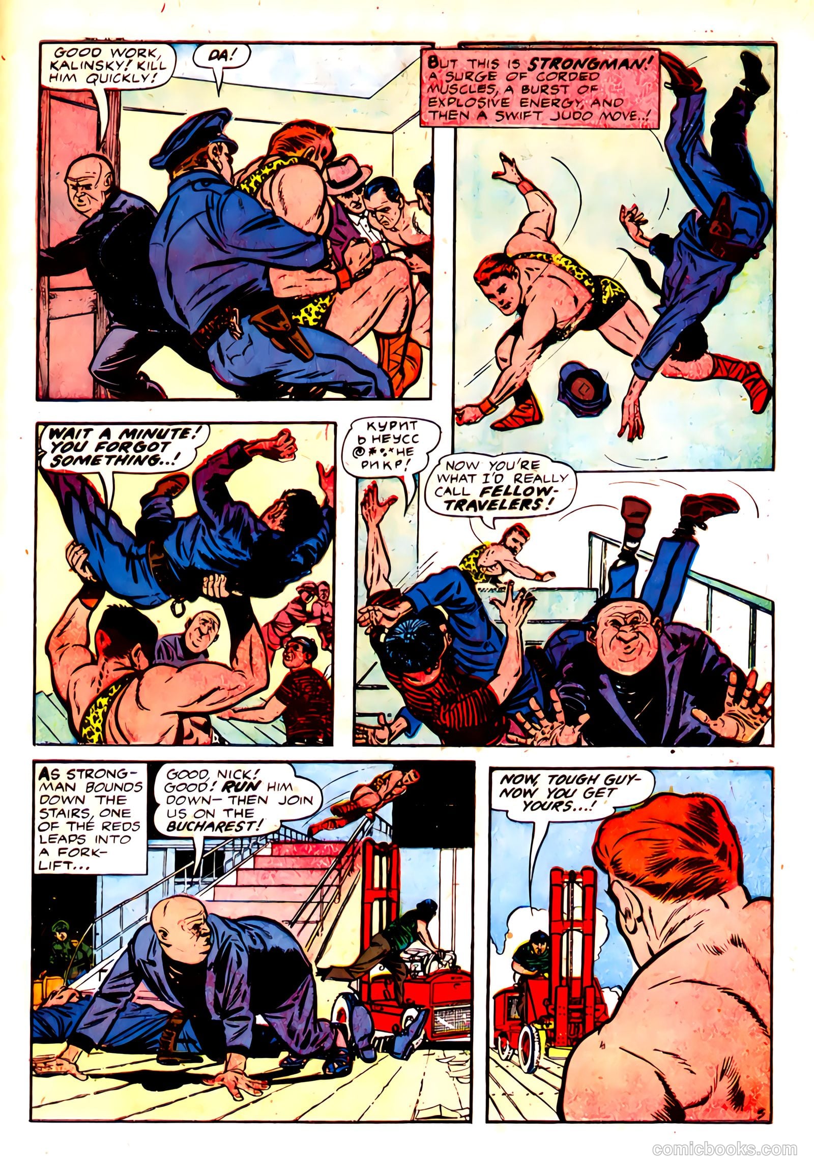 Strong Man #1 (1955) — page 29 of 36