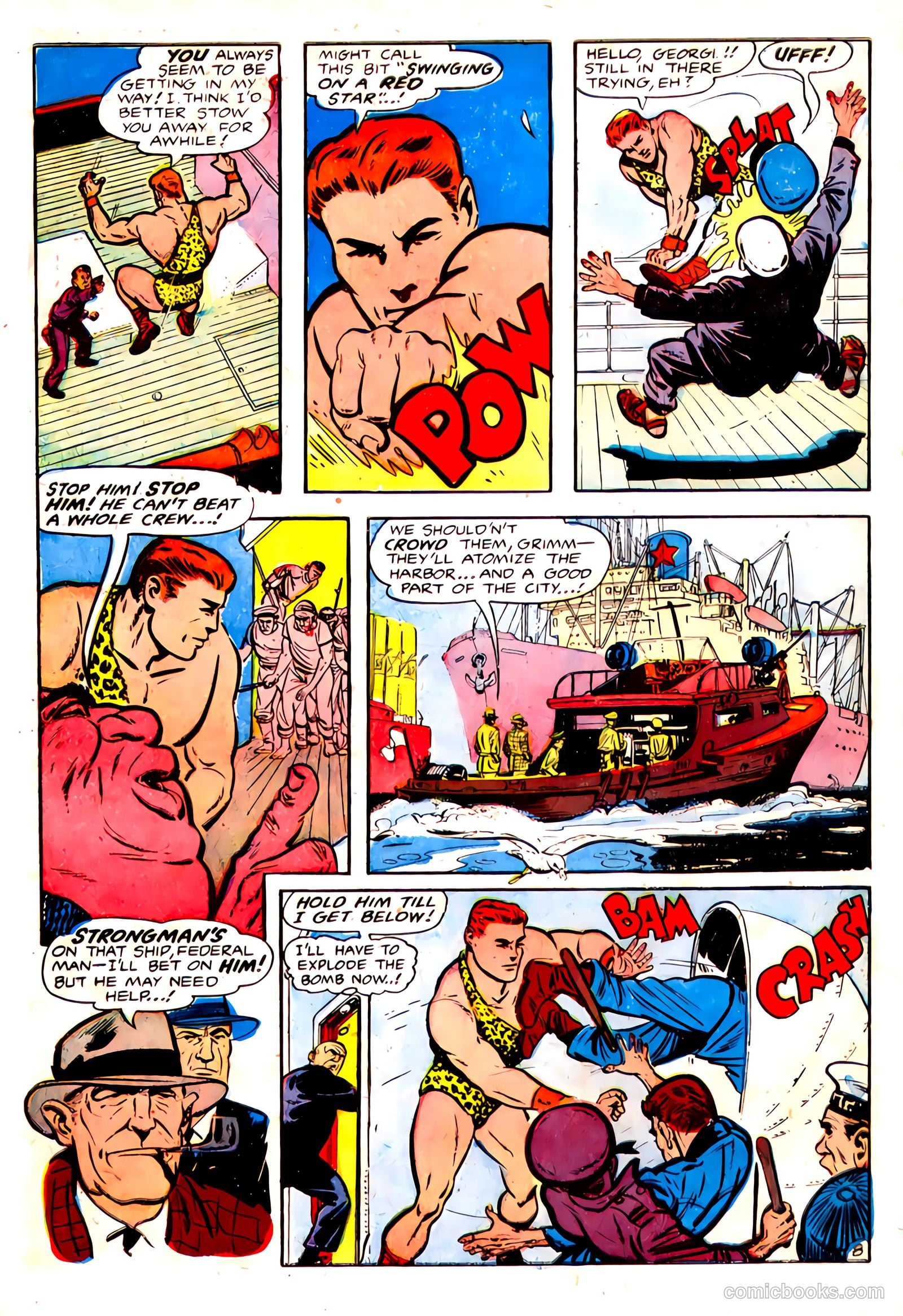 Strong Man #1 (1955) — page 32 of 36