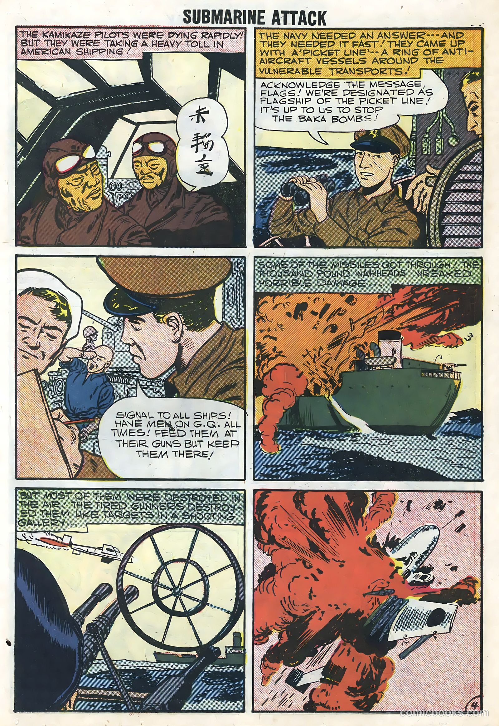 Submarine Attack #11 (1958) — page 26 of 36
