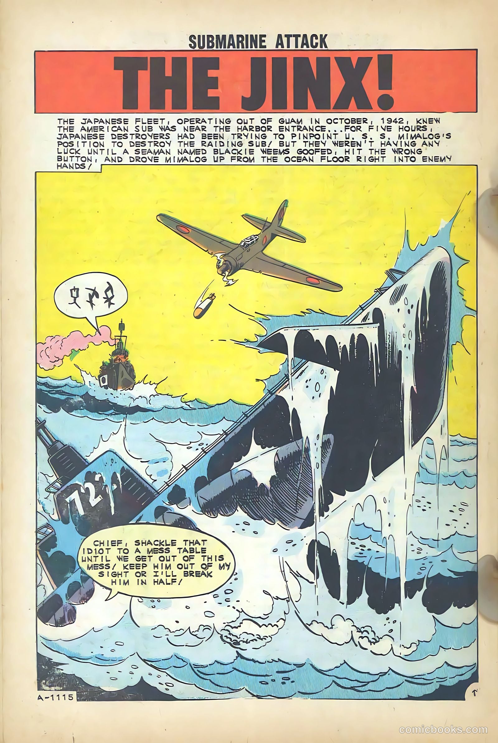 Submarine Attack #33 (1962) — page 26 of 36