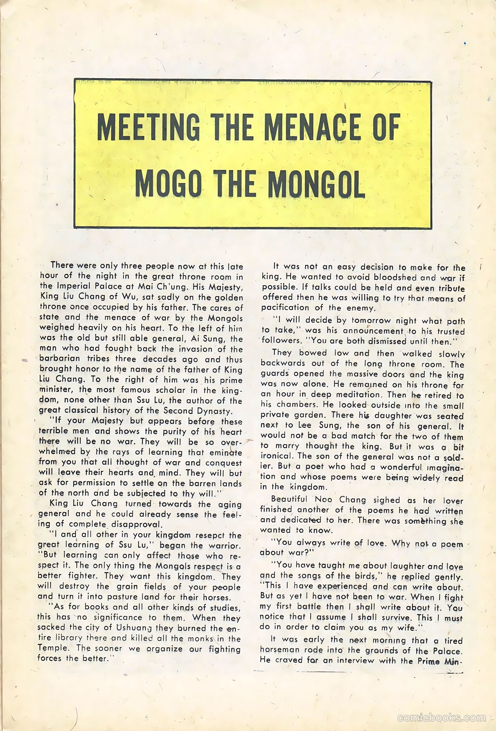 Submarine Attack #37 (1963) — page 17 of 36