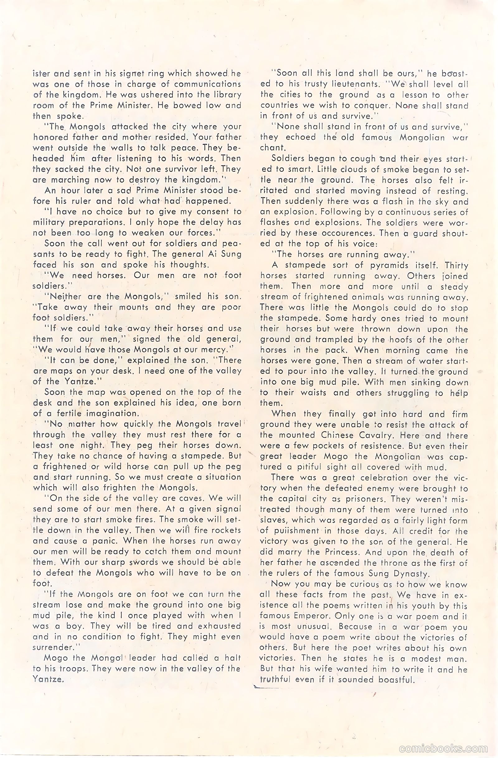 Submarine Attack #37 (1963) — page 18 of 36