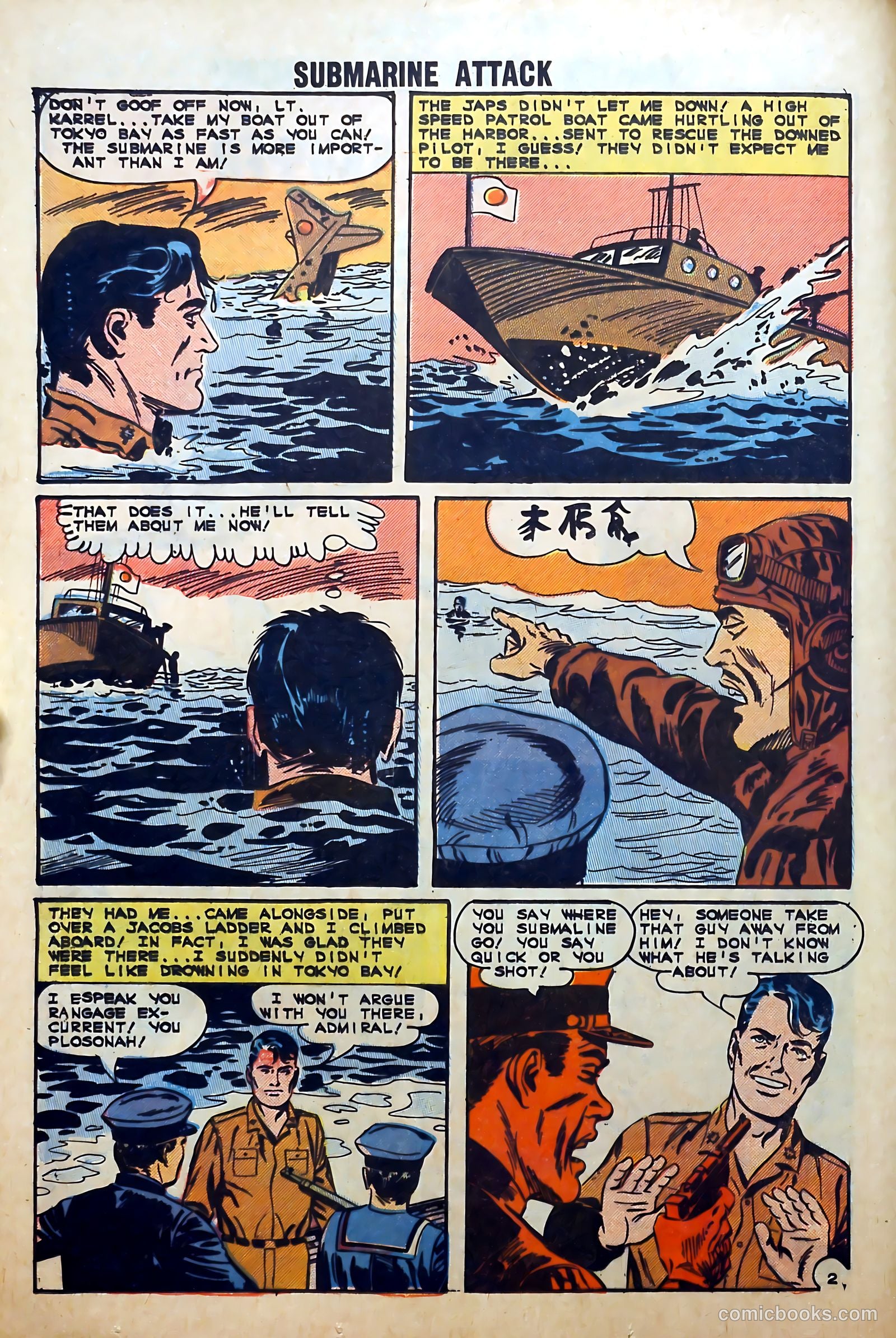 Submarine Attack #44 (1964) — page 12 of 36