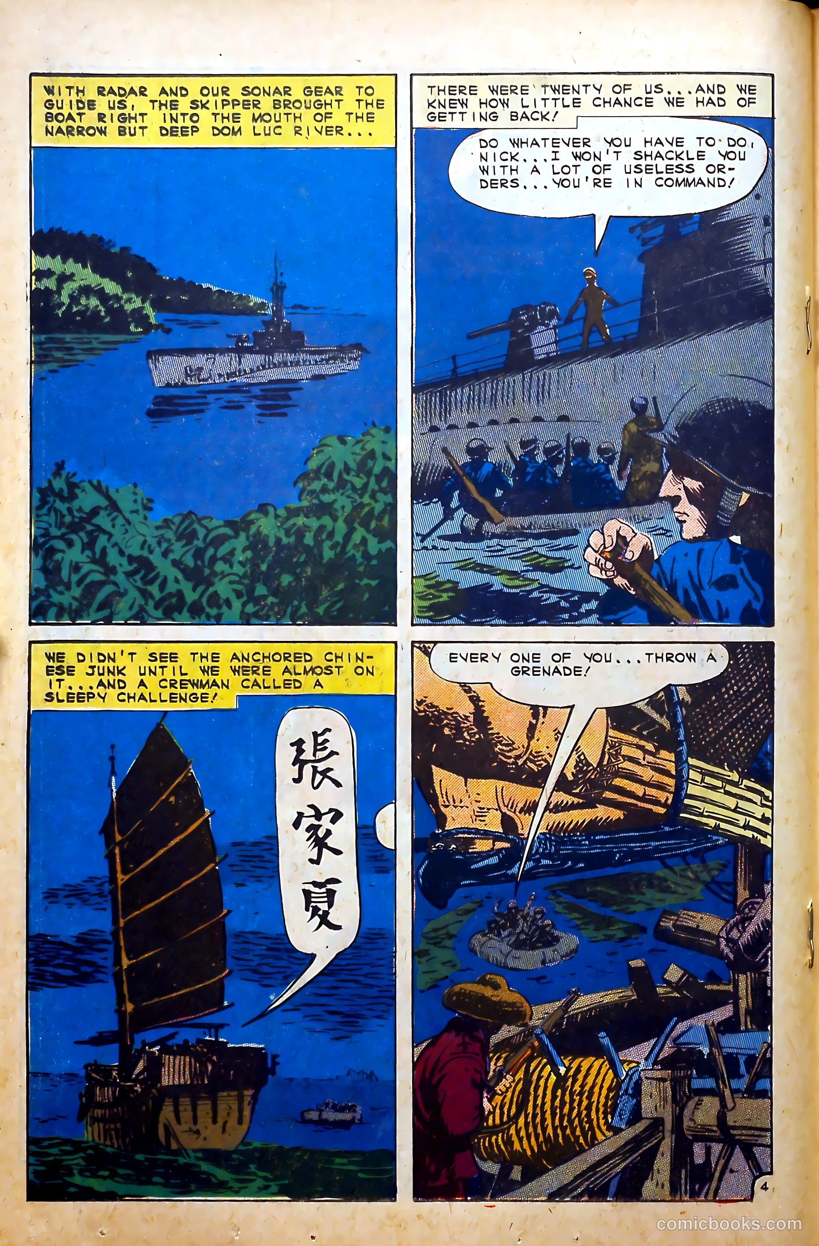 Submarine Attack #53 (1965) — page 18 of 36