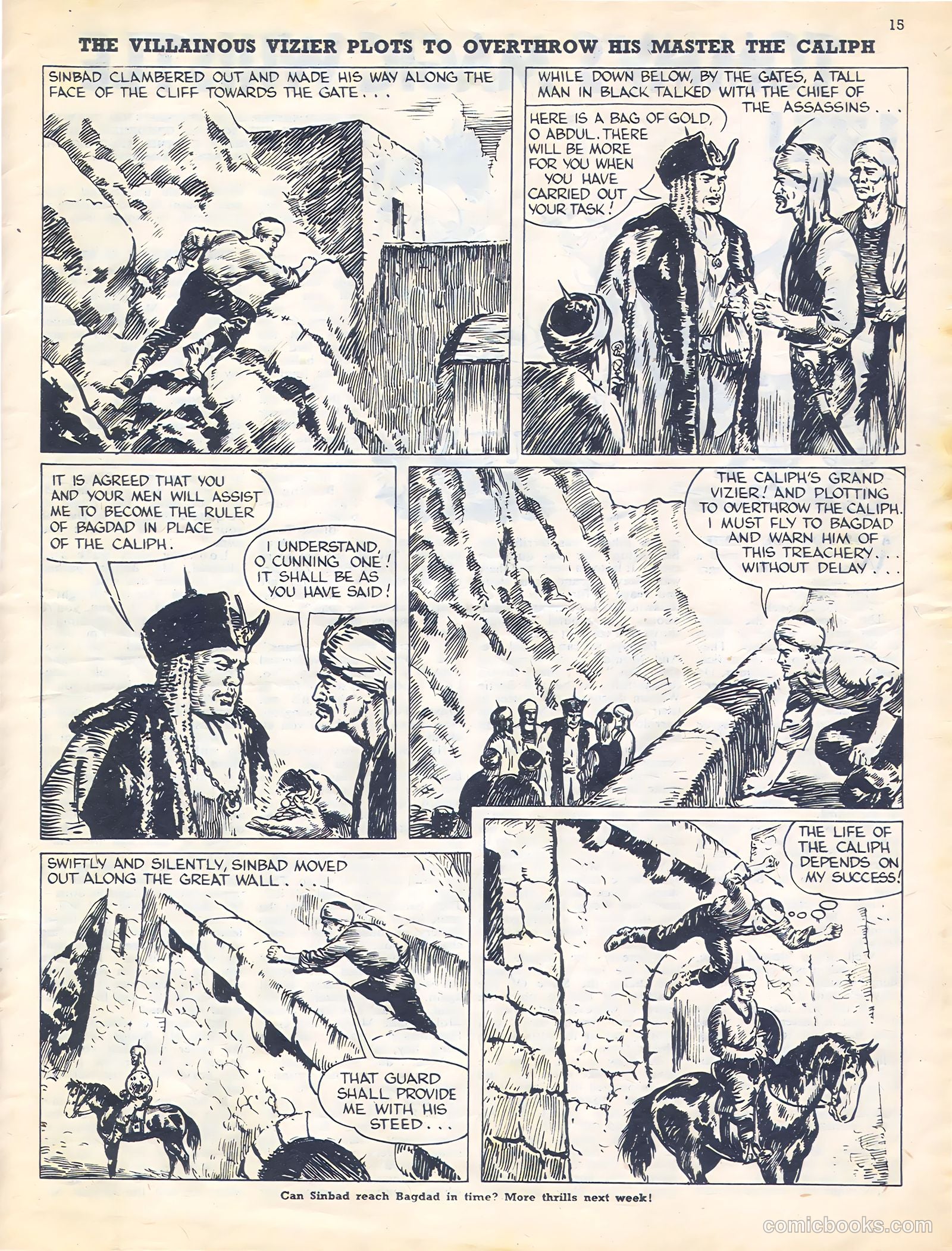 Sun #165 (1952) — page 15 of 20