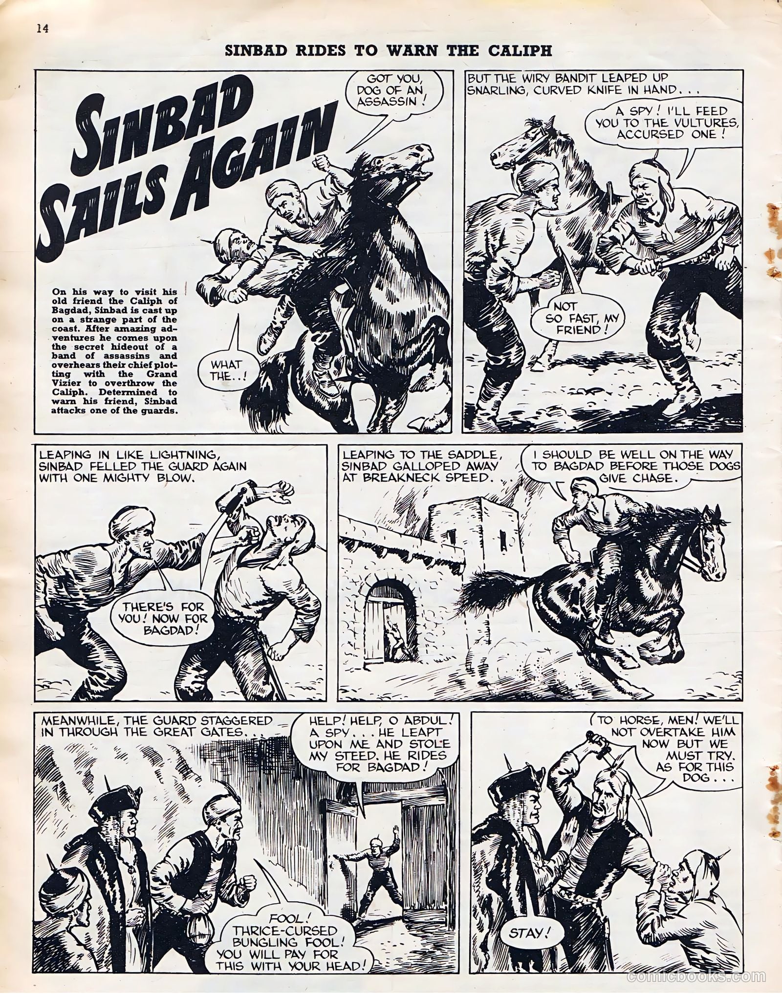 Sun #166 (1952) — page 14 of 20