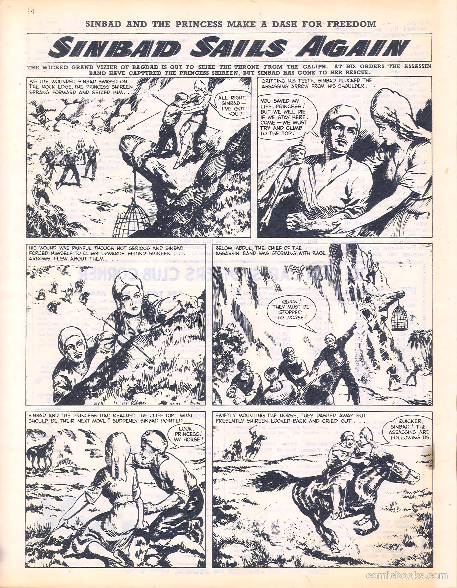 Sun #171 (1958) — page 14 of 20