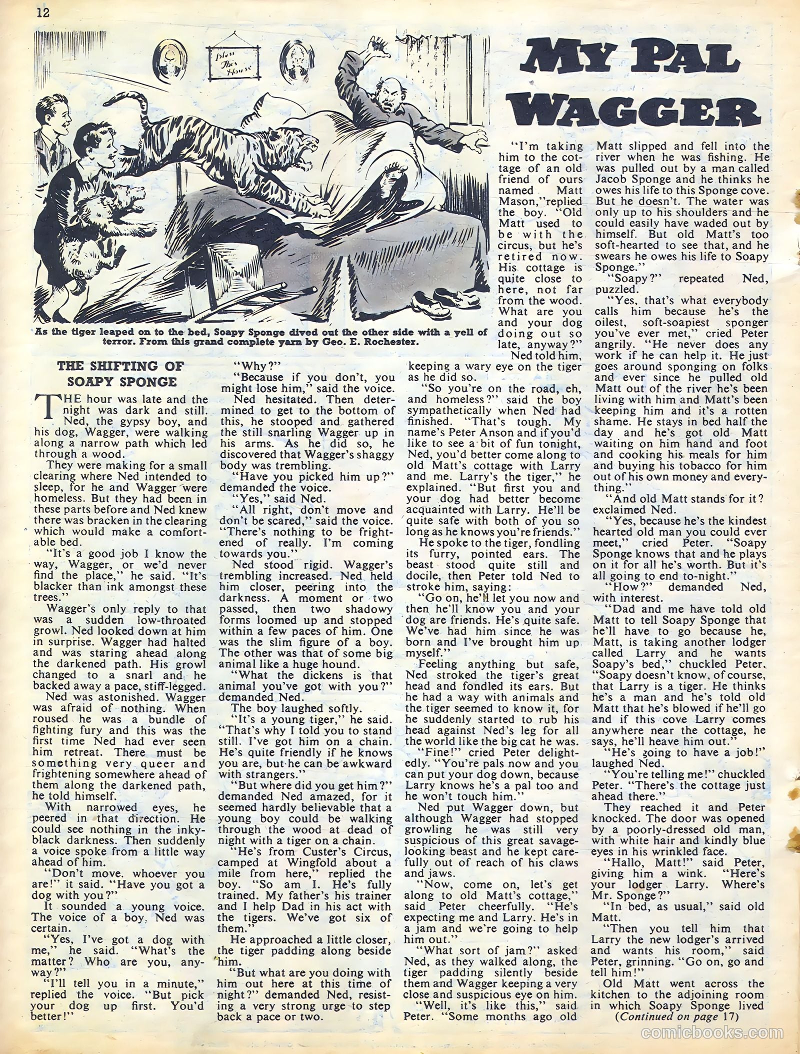 Sun #187 (1982) — page 12 of 20