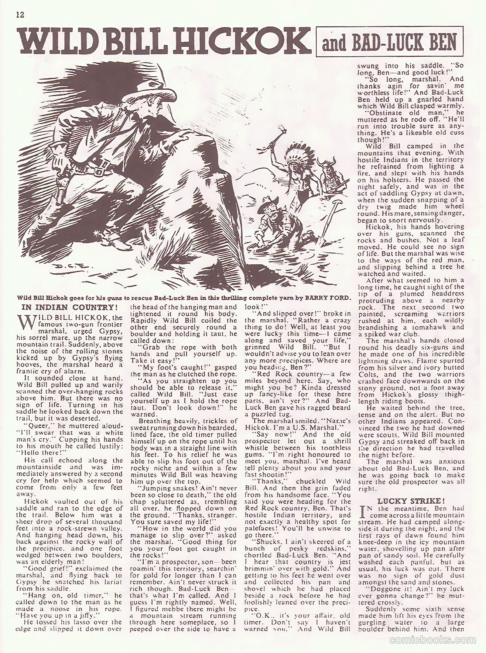 Sun #190 (1952) — page 12 of 20