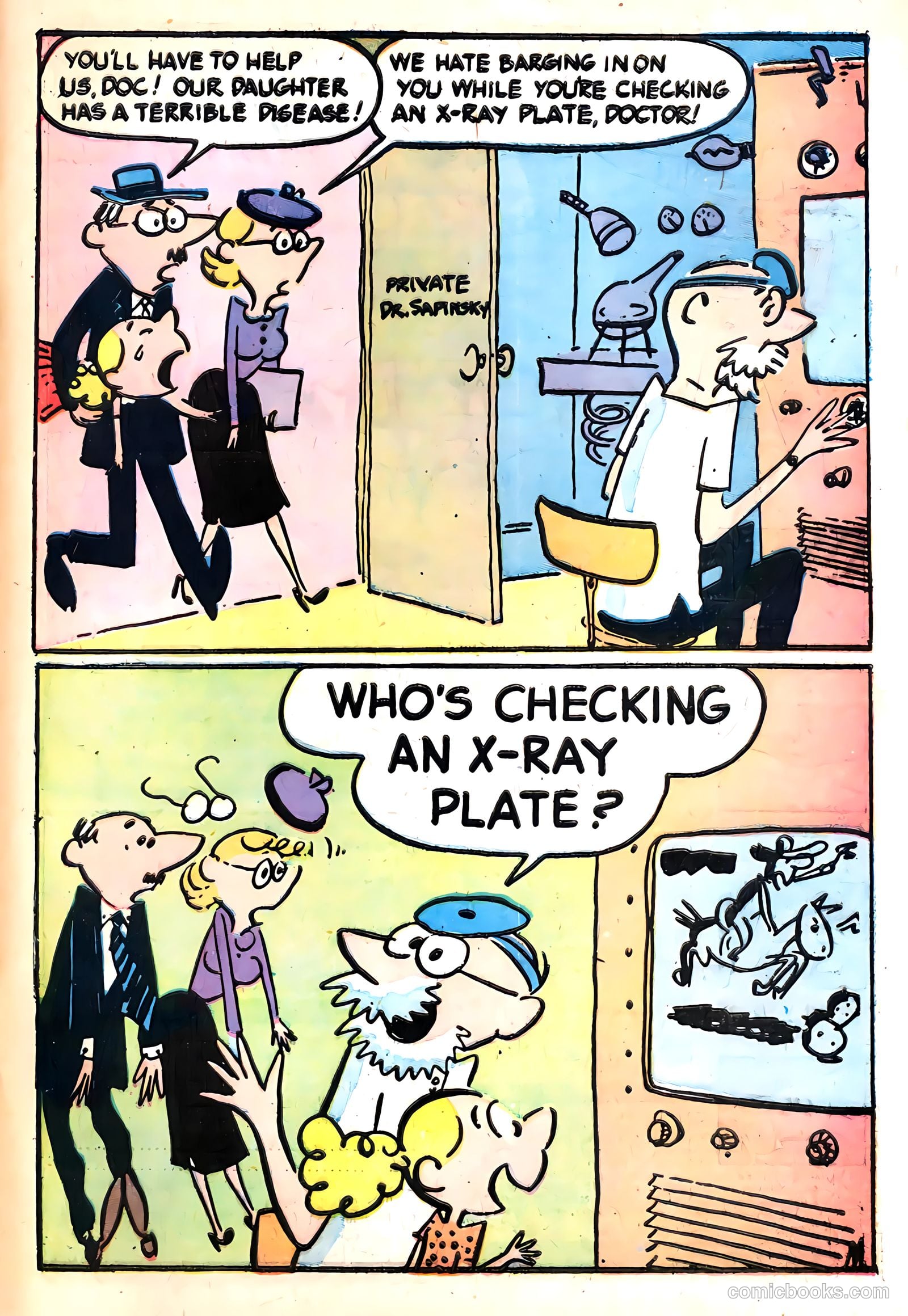Super Brat #2 (1958) — page 33 of 36