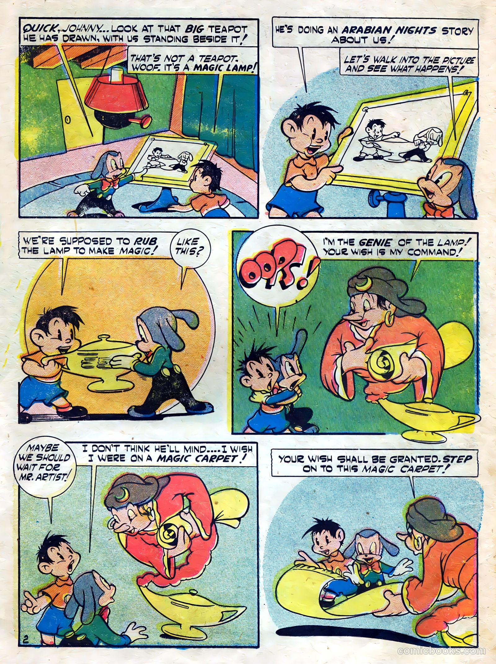 Super Cat #57 (1954) — page 17 of 42