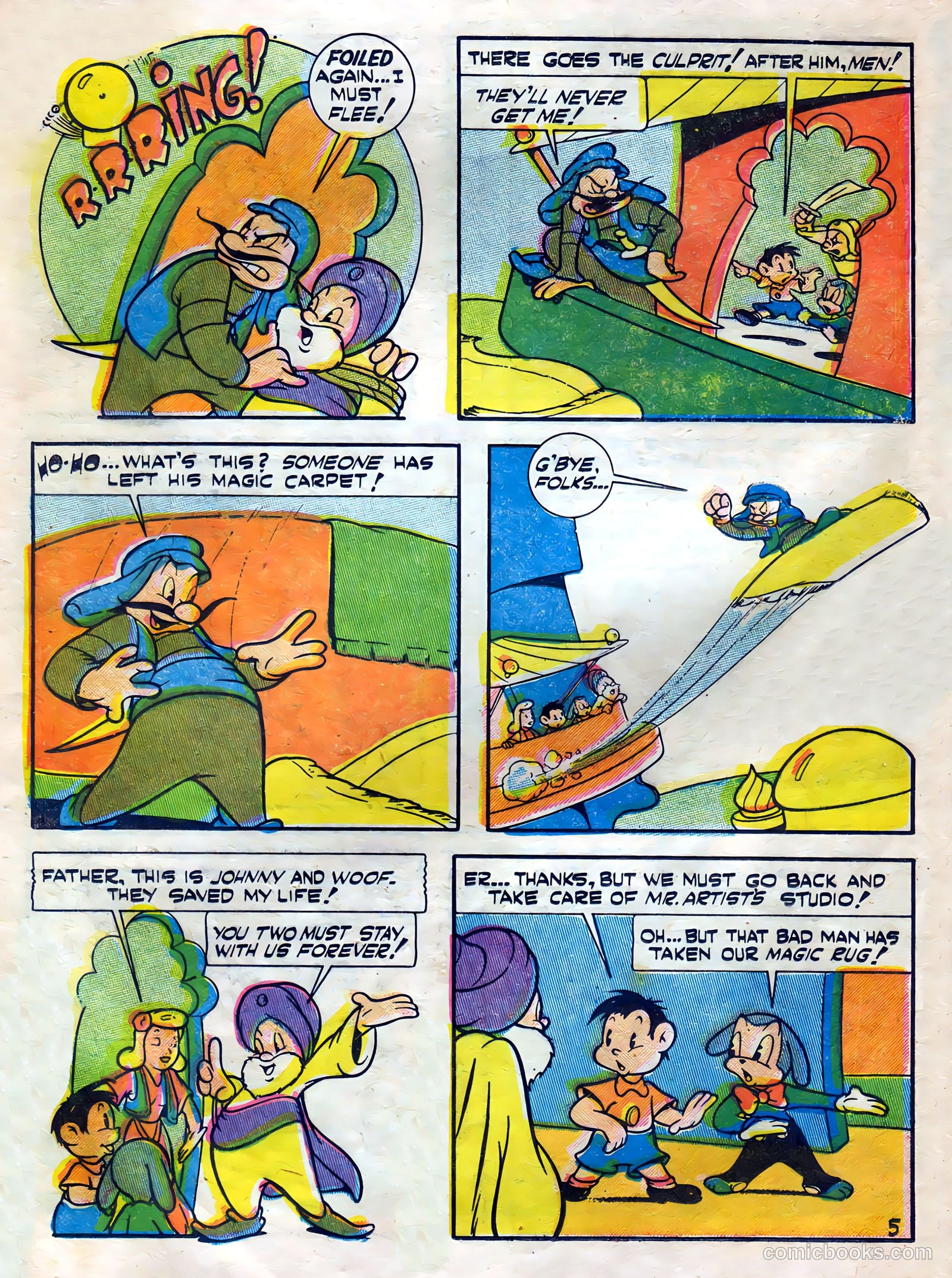 Super Cat #57 (1954) — page 20 of 42