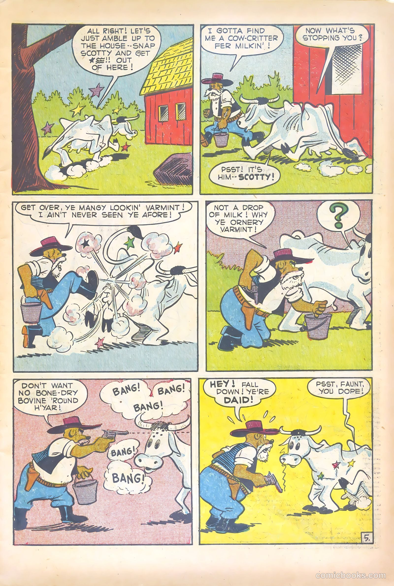 Super Duck Comics #21 (1948) — page 7 of 52