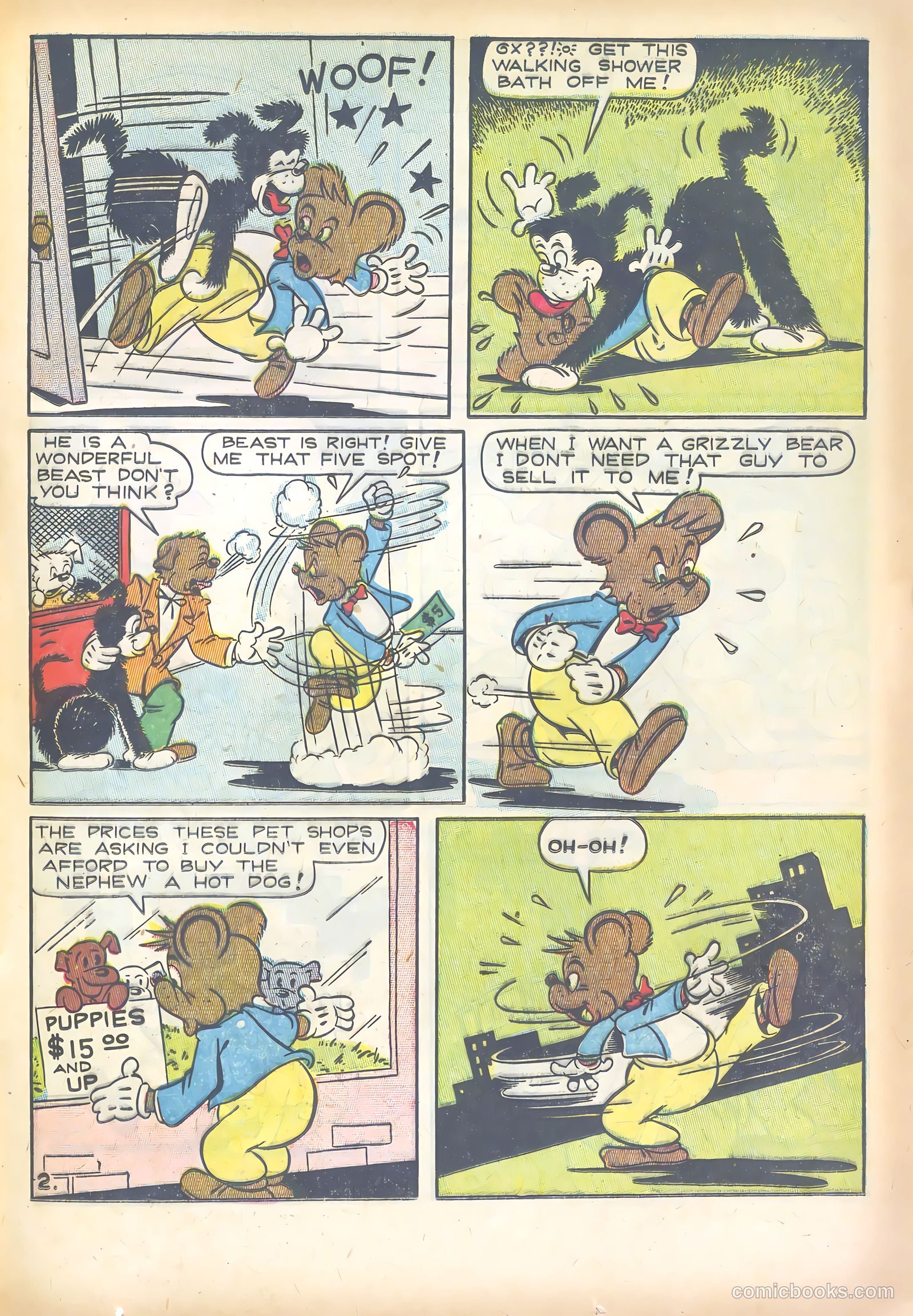 Super Duck Comics #21 (1948) — page 35 of 52