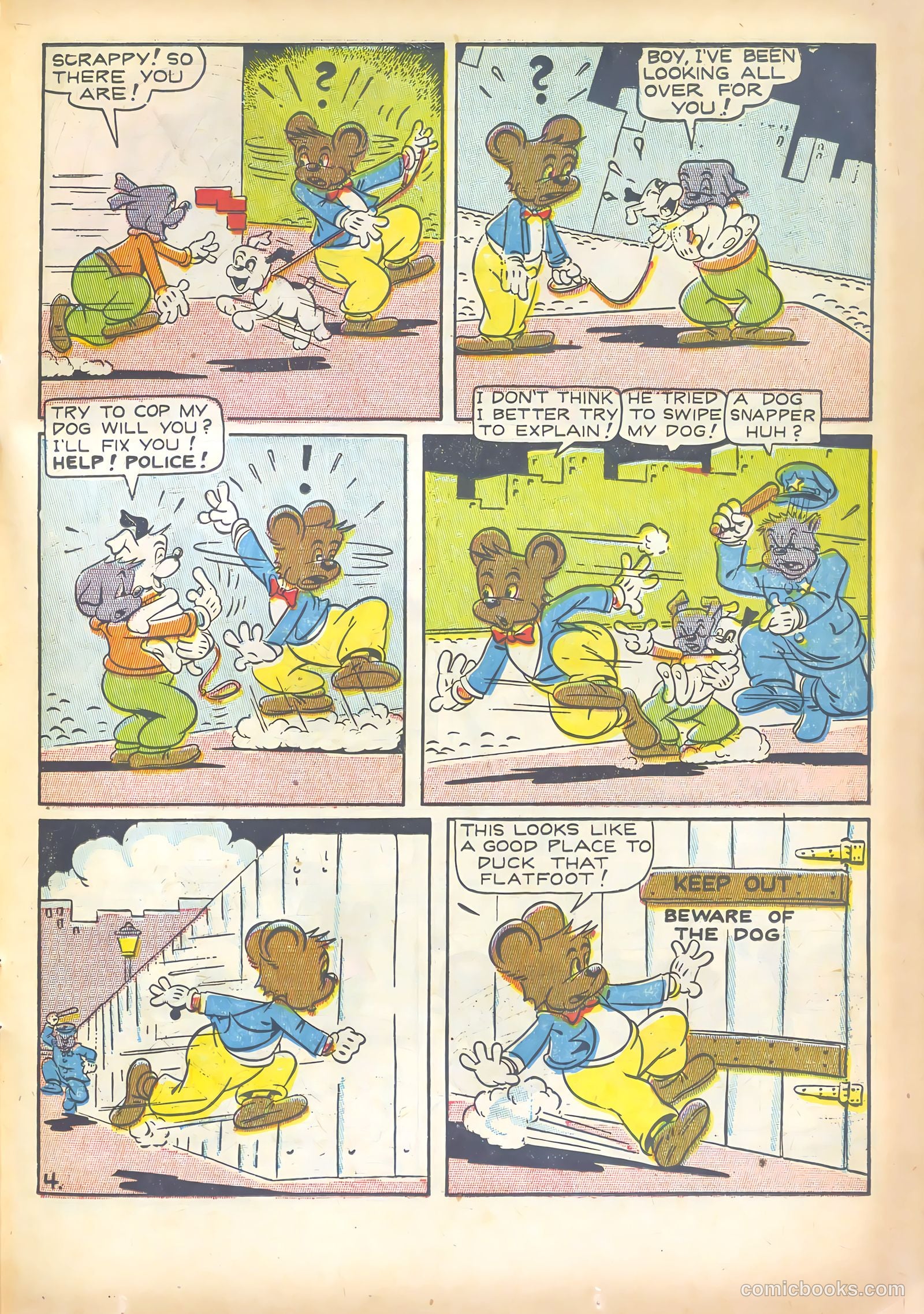 Super Duck Comics #21 (1948) — page 37 of 52