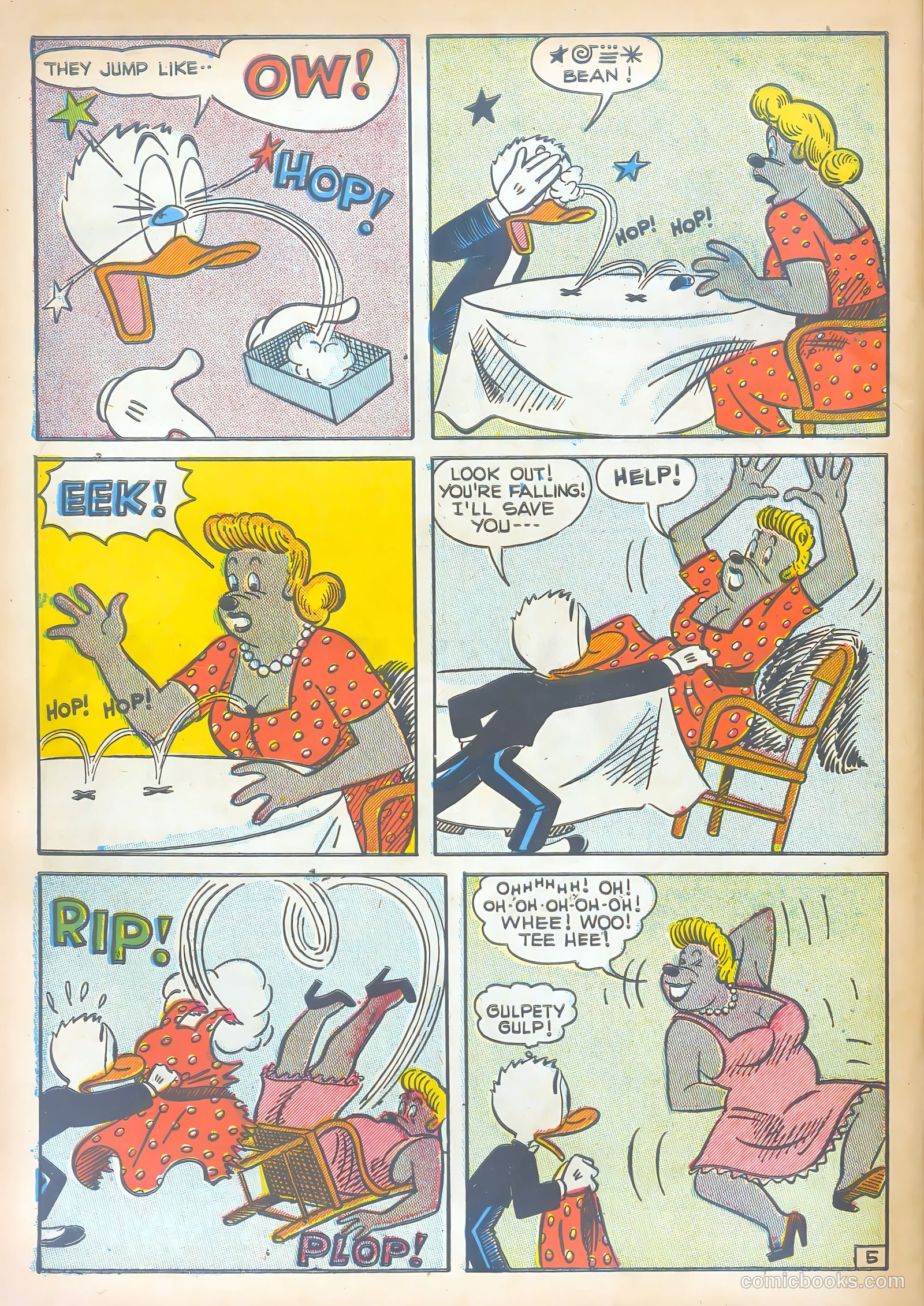 Super Duck Comics #22 (1948) — page 48 of 52