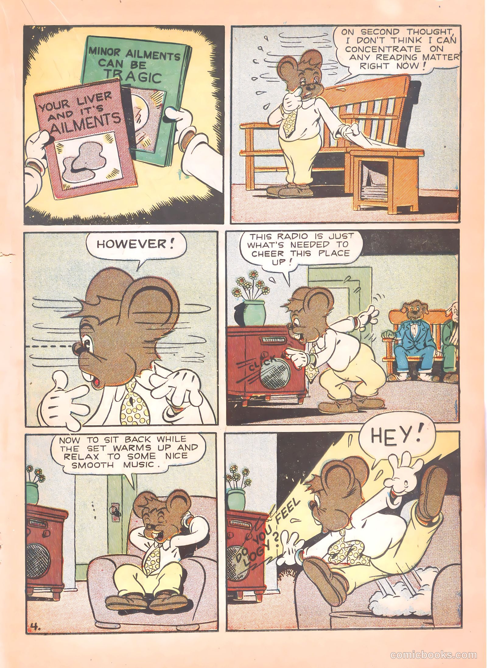 Super Duck Comics #23 (1948) — page 27 of 52