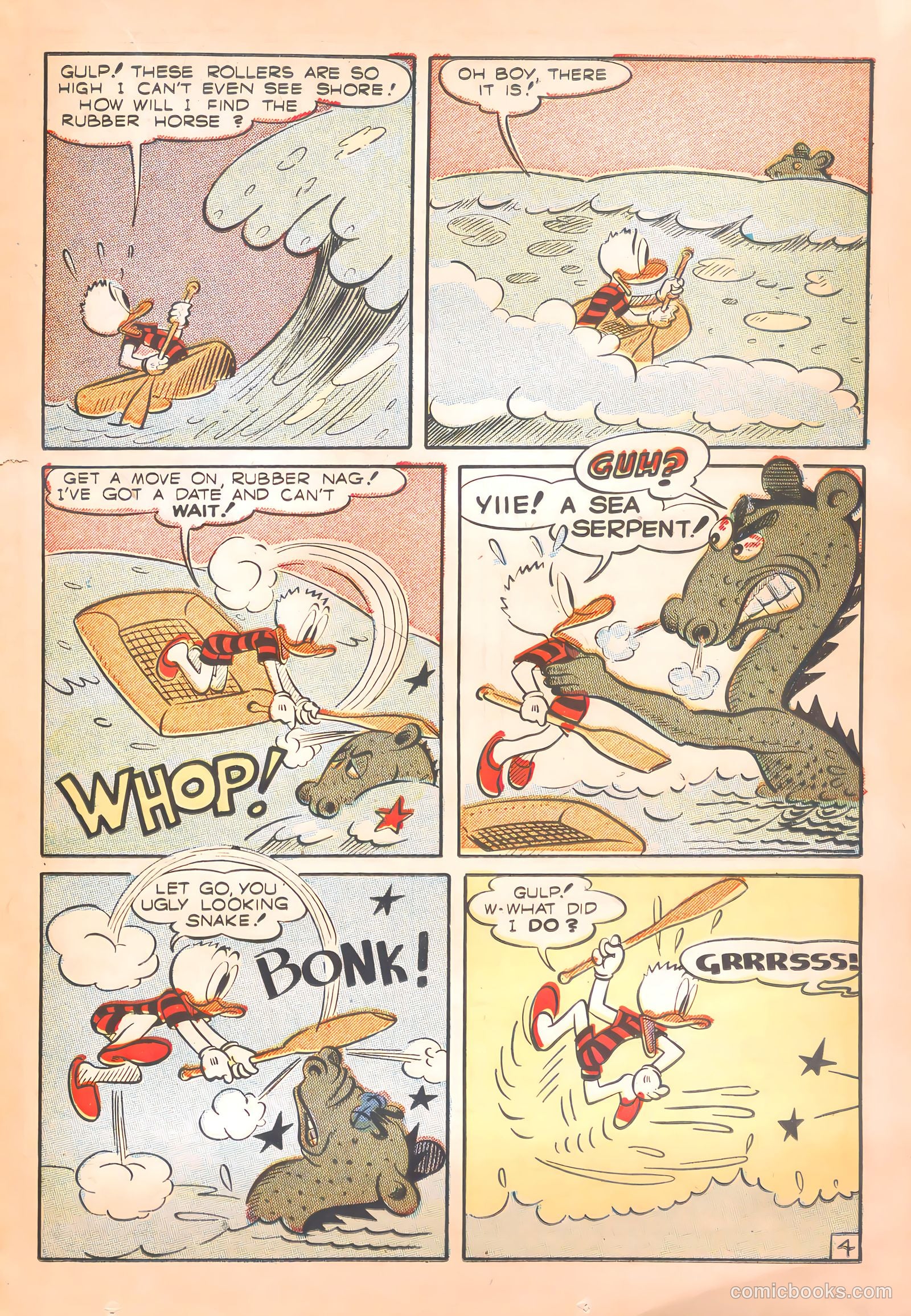 Super Duck Comics #23 (1948) — page 33 of 52