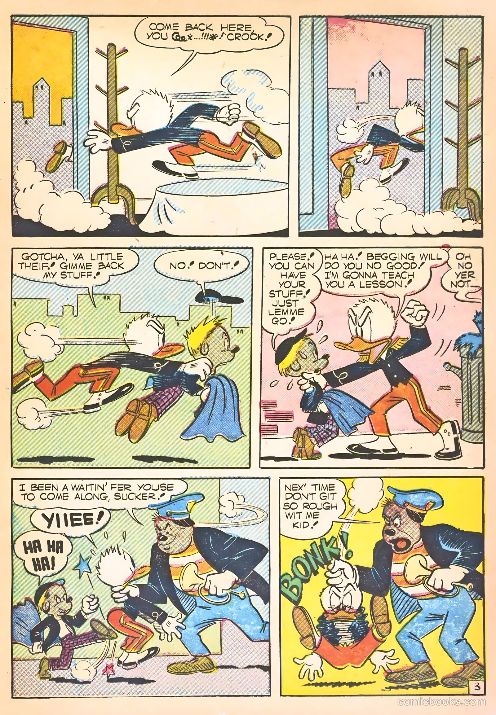 Super Duck Comics #24 (1949) — page 17 of 52