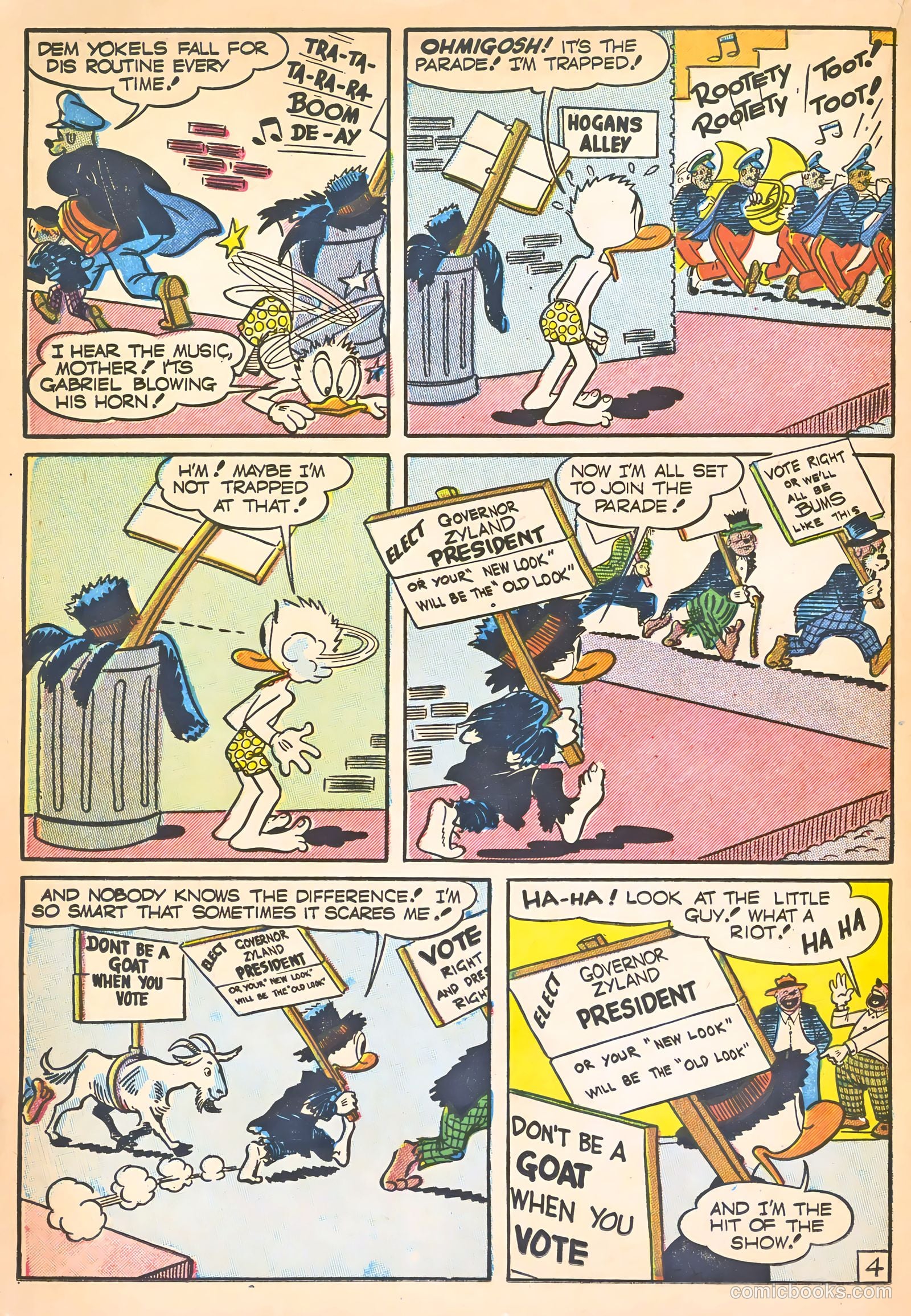 Super Duck Comics #24 (1949) — page 18 of 52