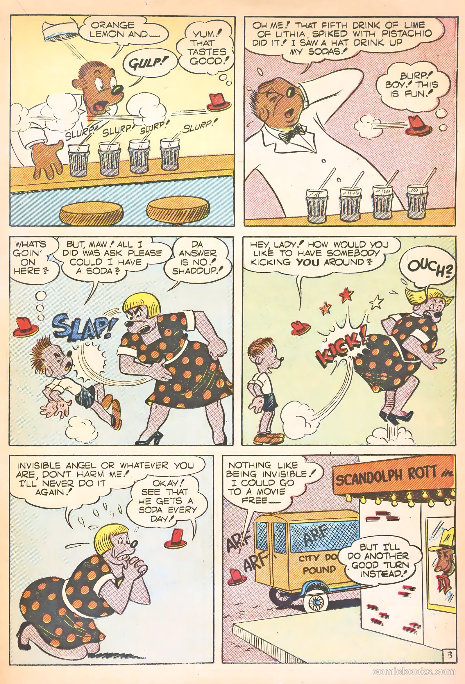Super Duck Comics #24 (1949) — page 27 of 52
