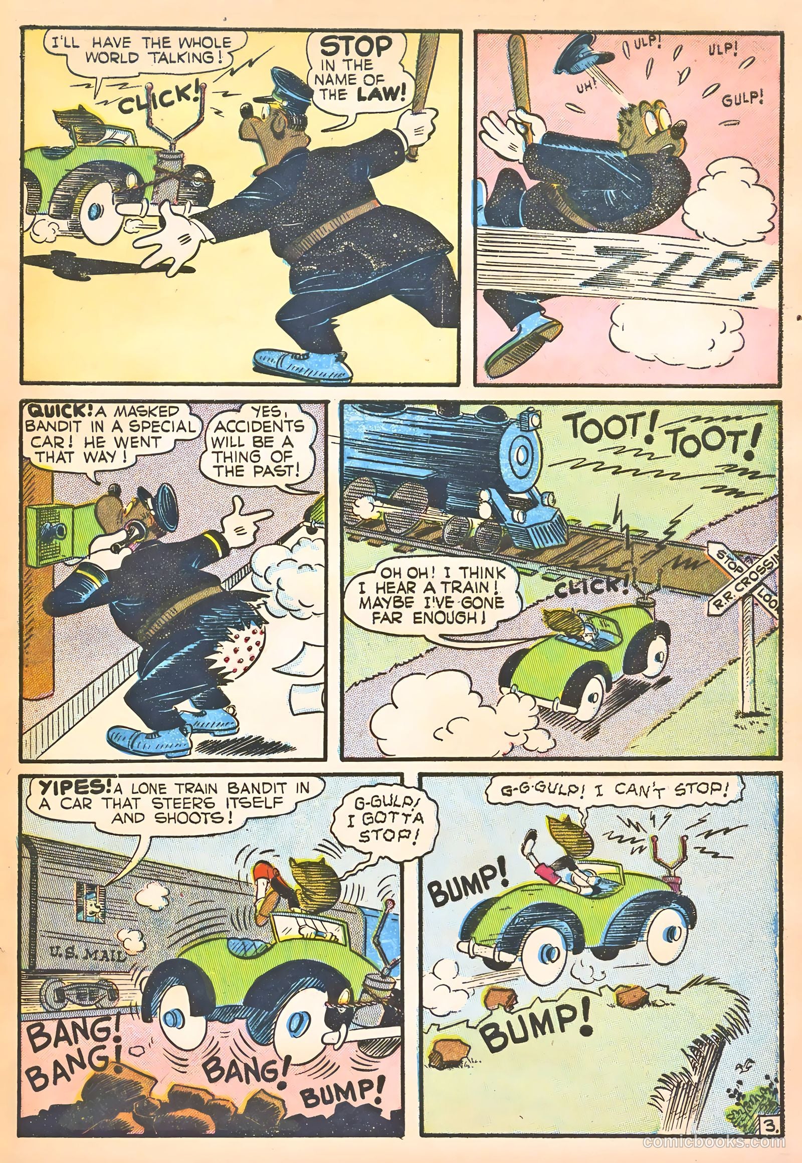 Super Duck Comics #24 (1949) — page 47 of 52