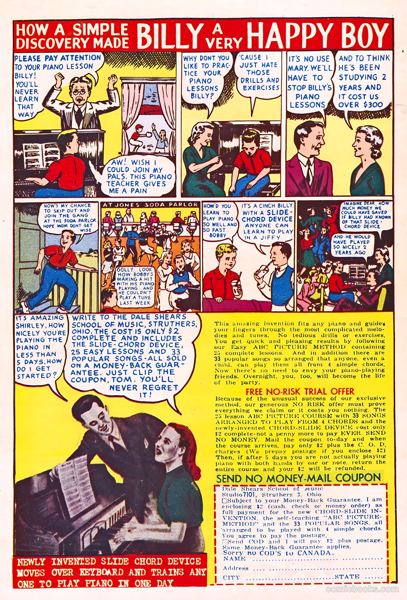 Super Duck Comics #24 (1949) — page 52 of 52
