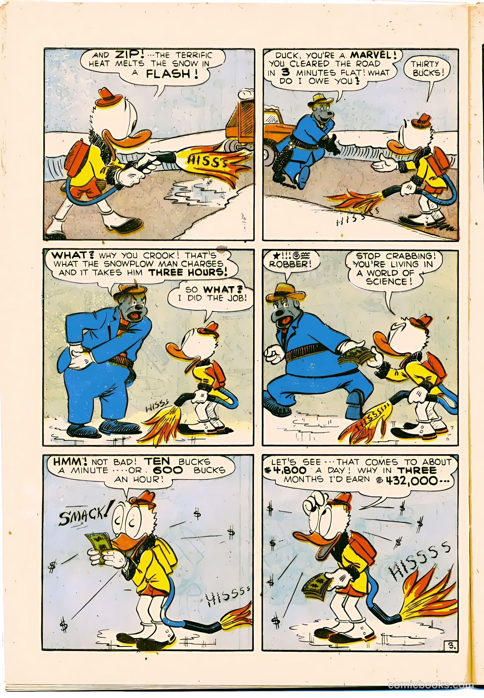 Super Duck Comics #25 (1949) — page 12 of 52