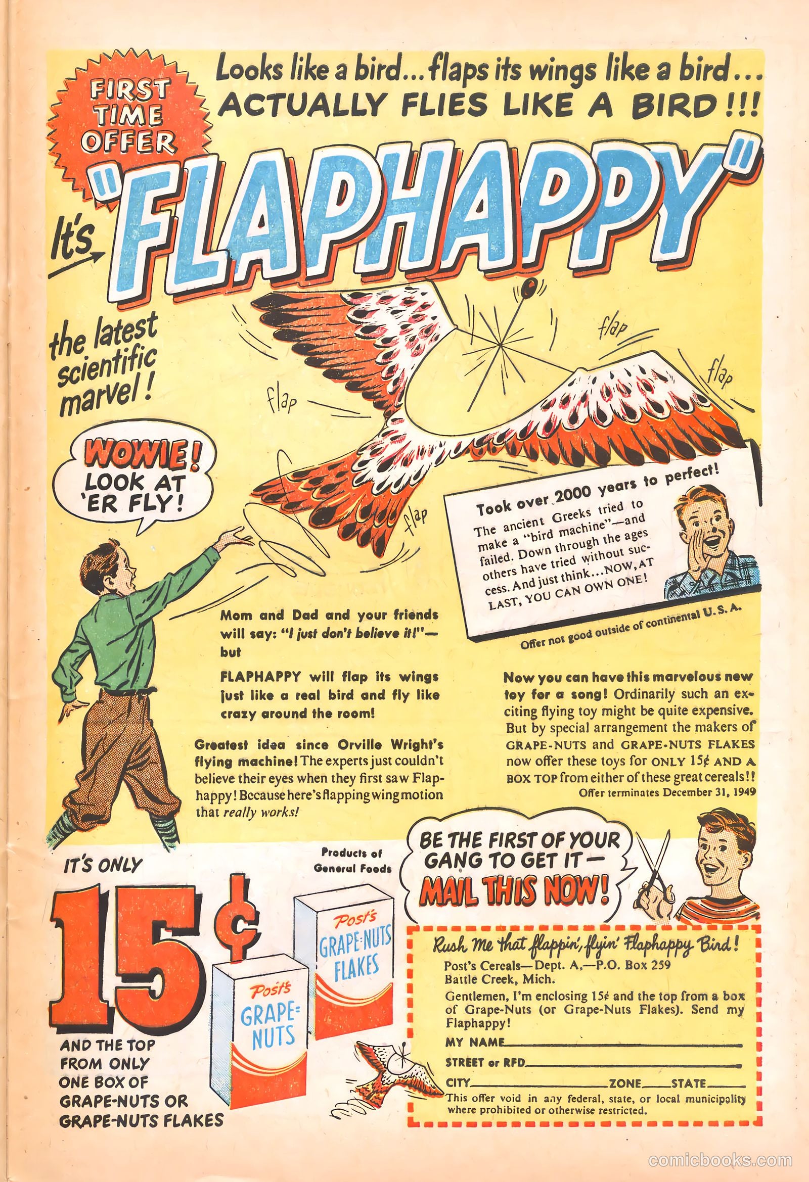 Super Duck Comics #27 (1949) — page 43 of 52