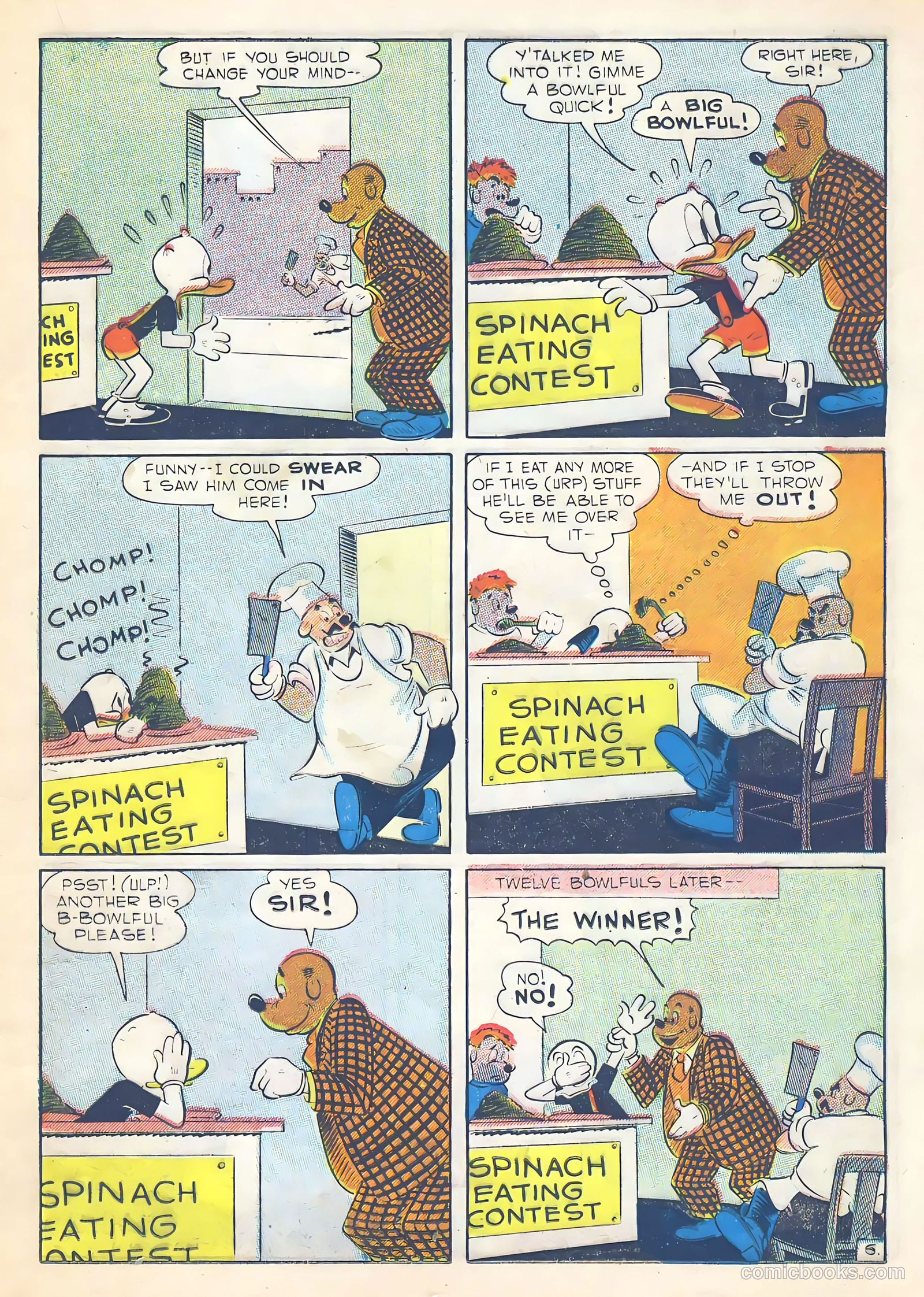 Super Duck Comics #28 (1949) — page 17 of 52