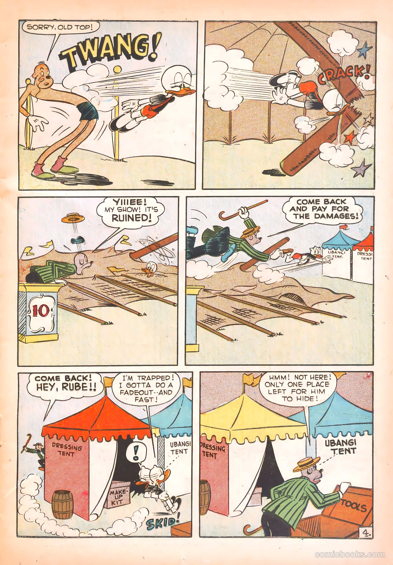 Super Duck Comics #29 (1949) — page 15 of 52