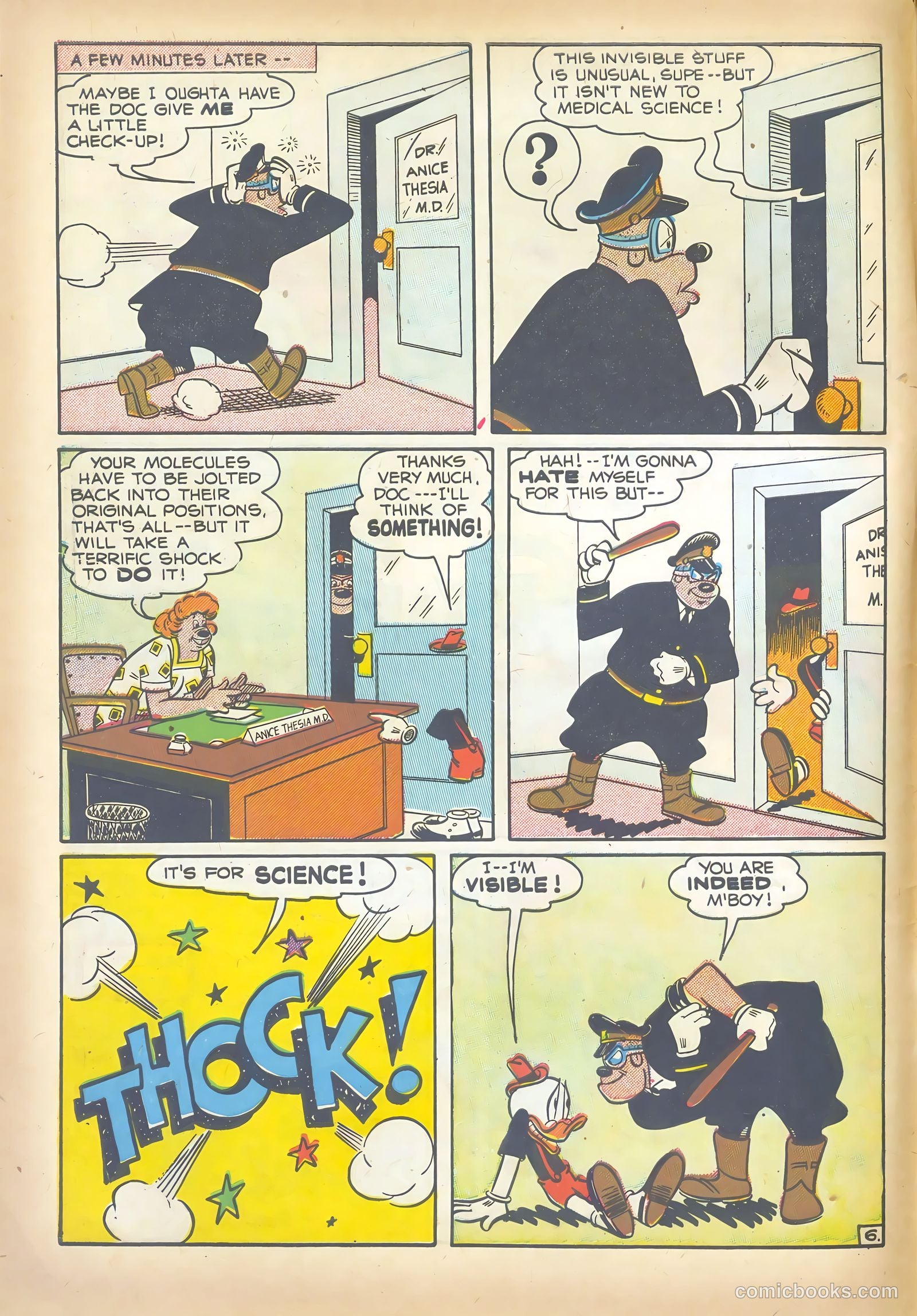 Super Duck Comics #30 (1950) — page 8 of 52