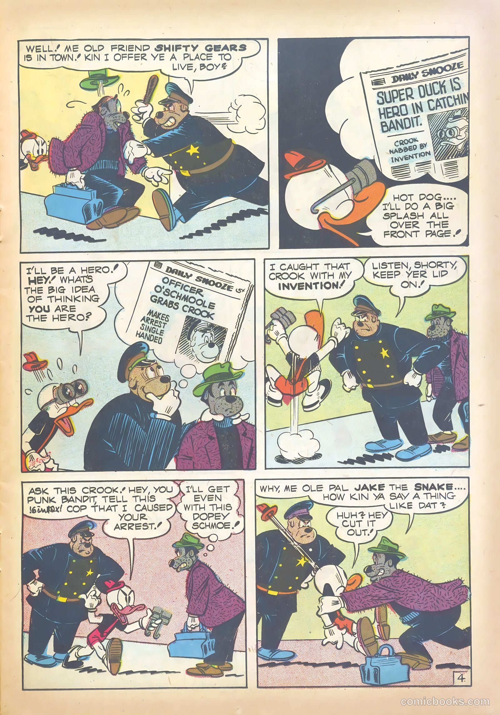 Super Duck Comics #30 (1950) — page 15 of 52