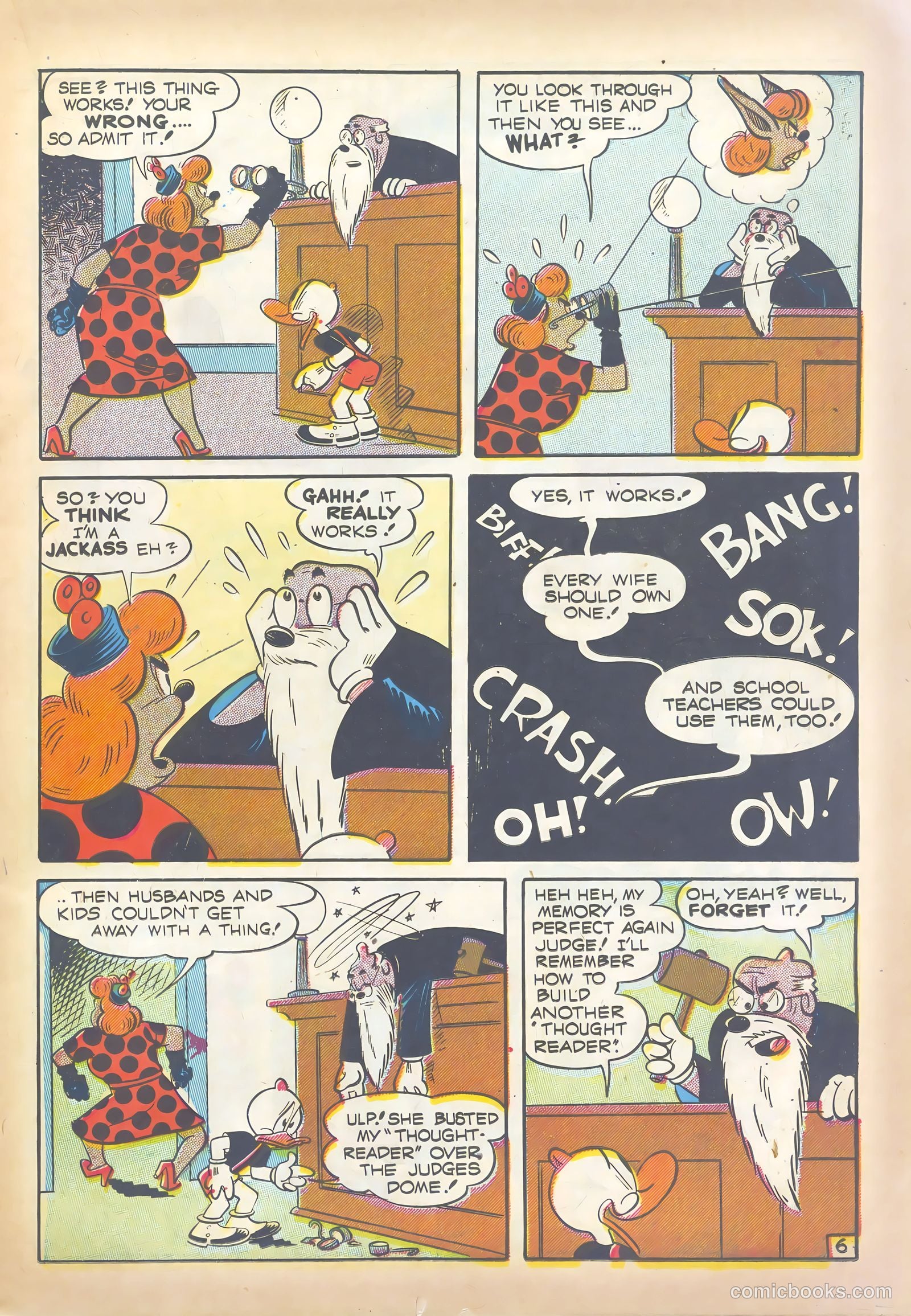 Super Duck Comics #30 (1950) — page 17 of 52