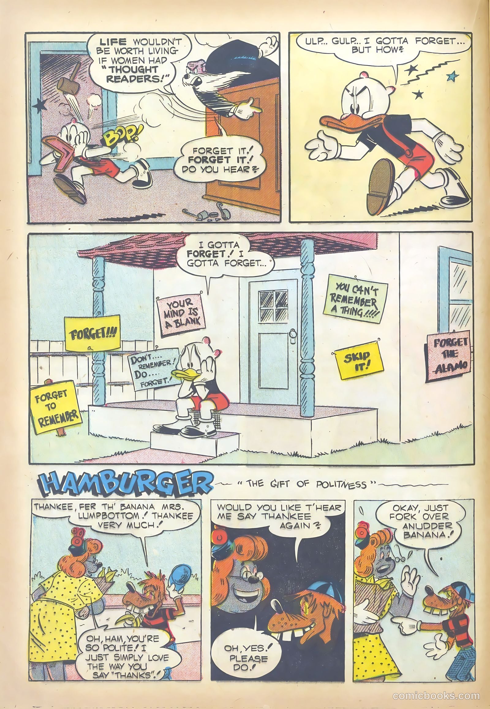 Super Duck Comics #30 (1950) — page 18 of 52