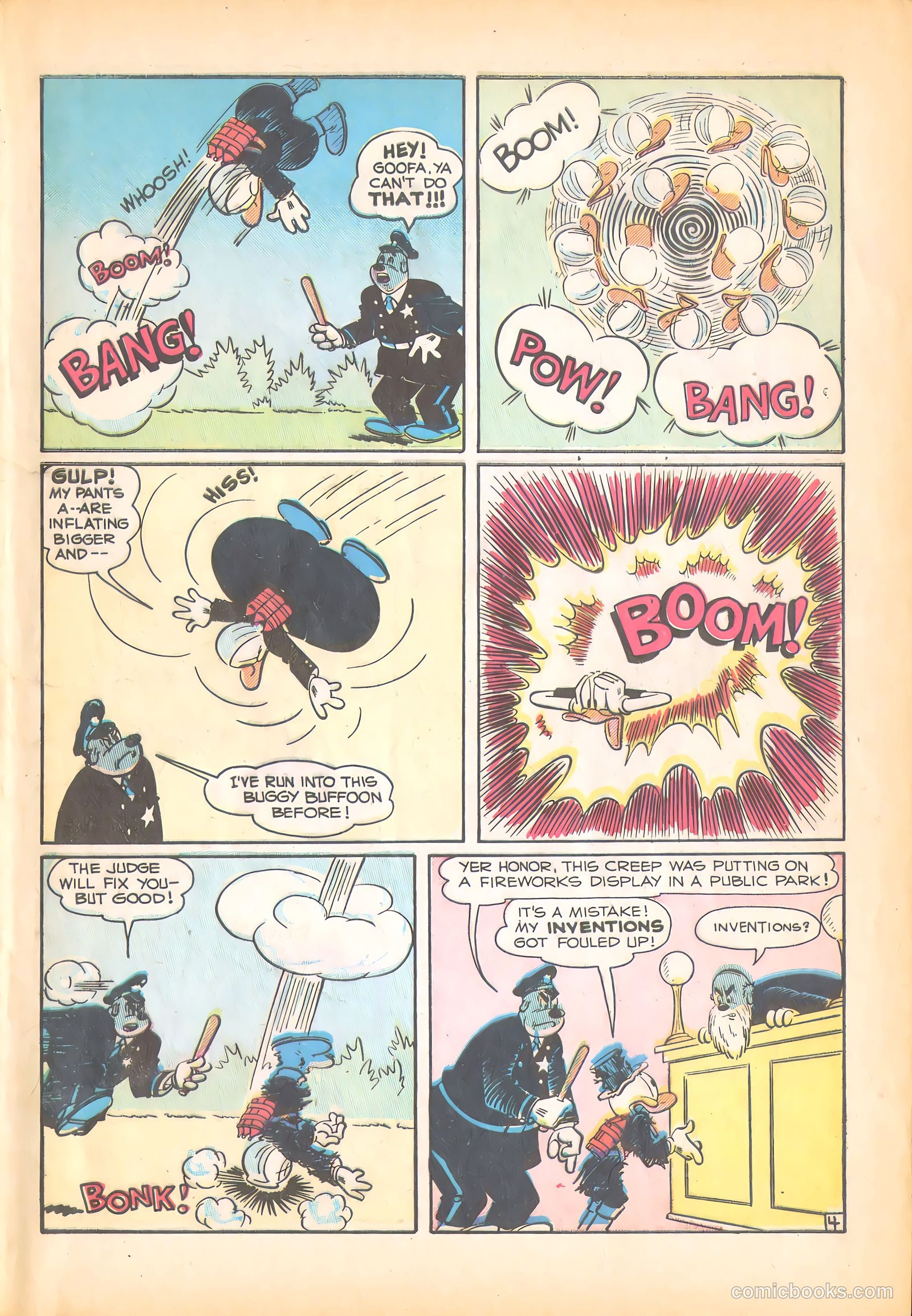 Super Duck Comics #33 (1950) — page 13 of 52