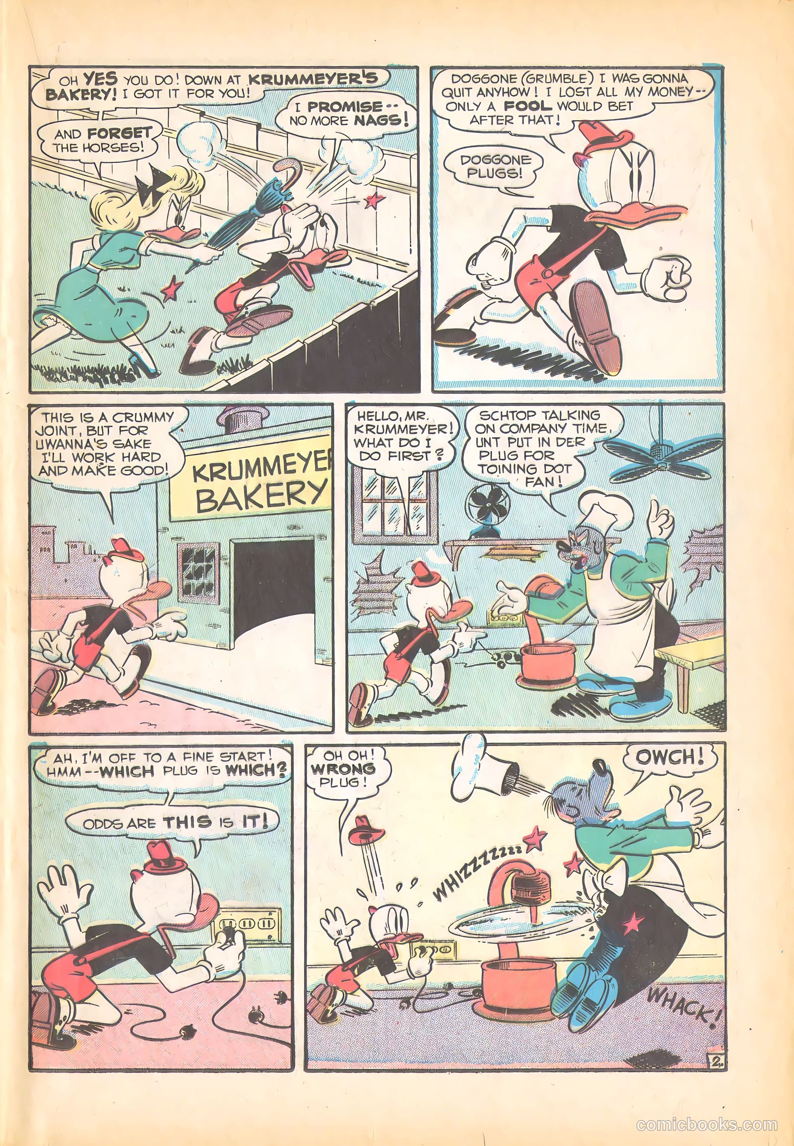 Super Duck Comics #33 (1950) — page 17 of 52