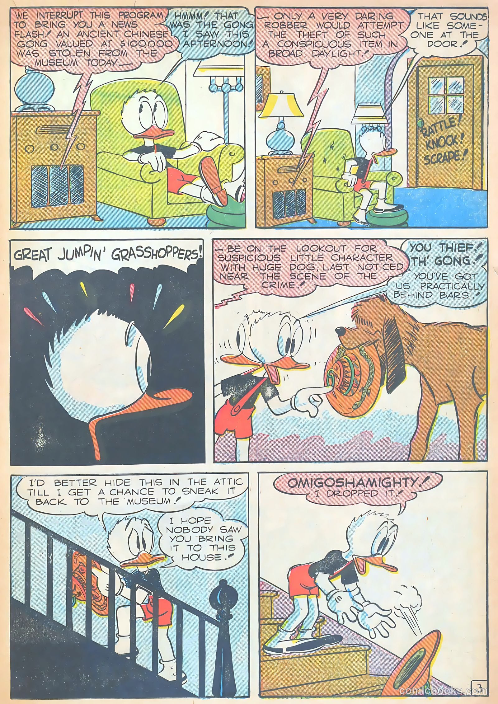 Super Duper #12 (1947) — page 31 of 53