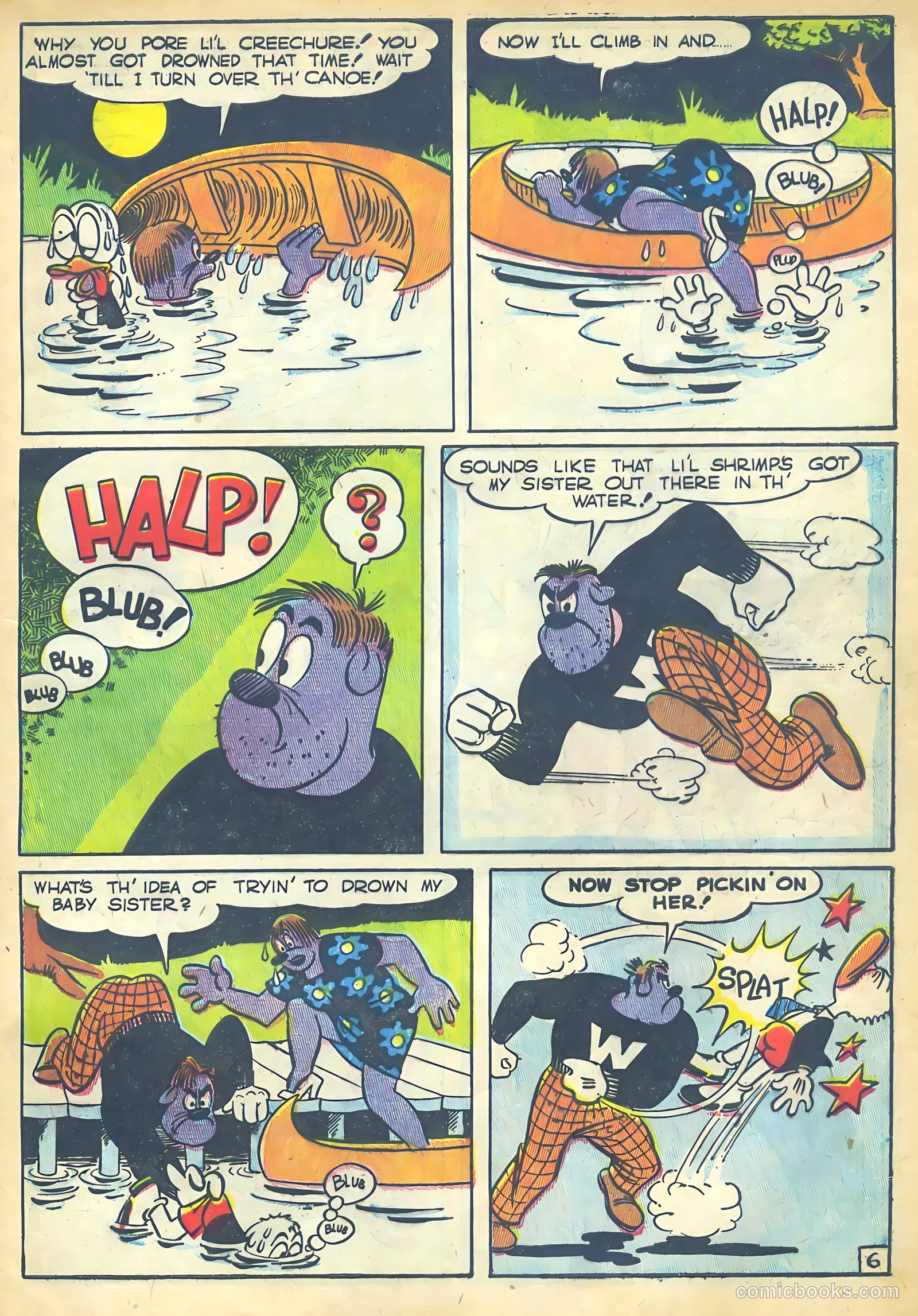 Super Duper #13 (1947) — page 47 of 52